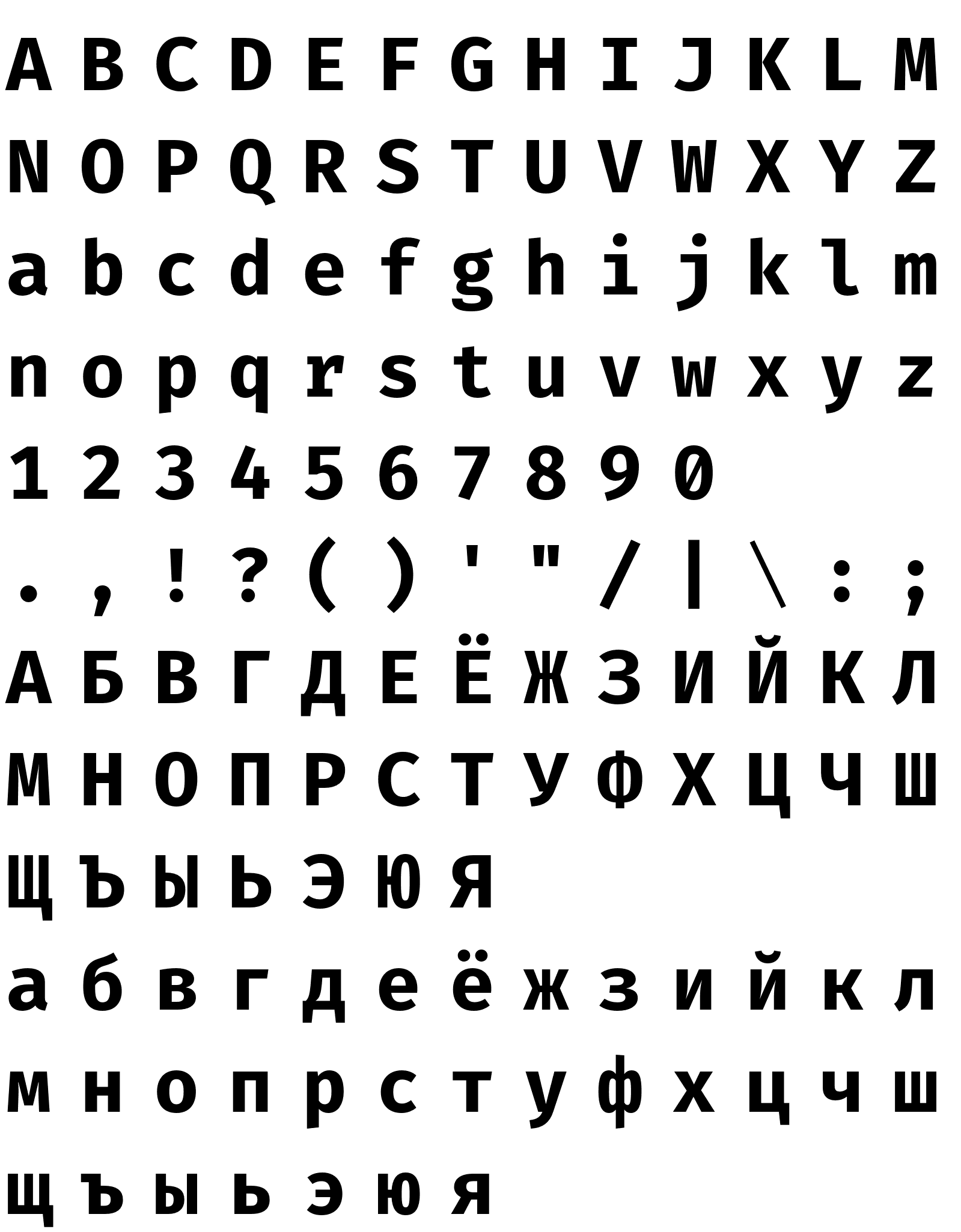 Шрифт Fira Code Bold