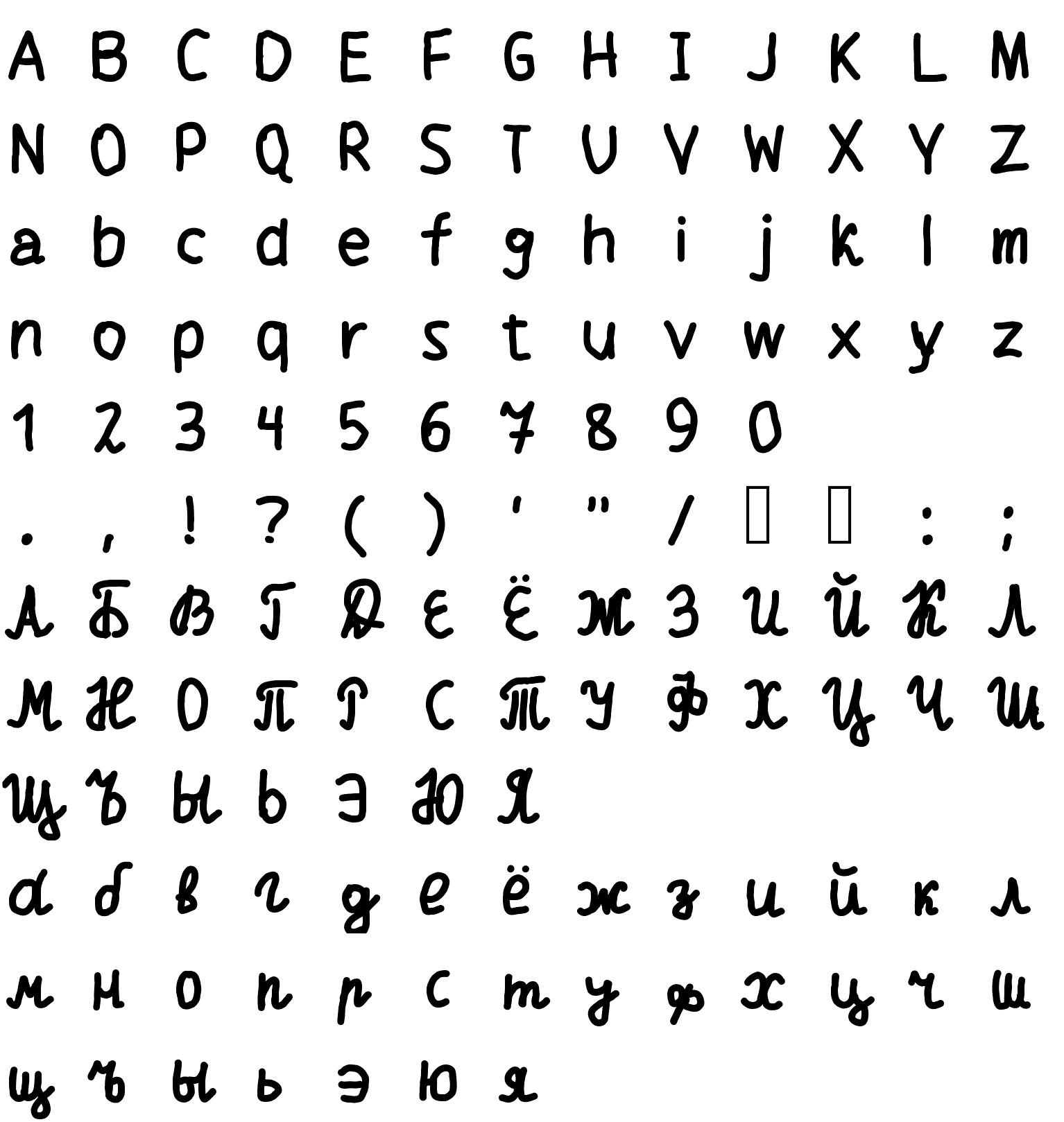 Шрифт Follyfont