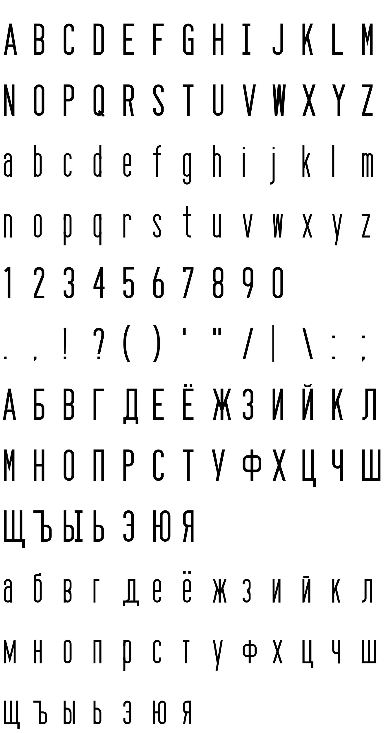 Шрифт Seattle Sans [RUS by me]