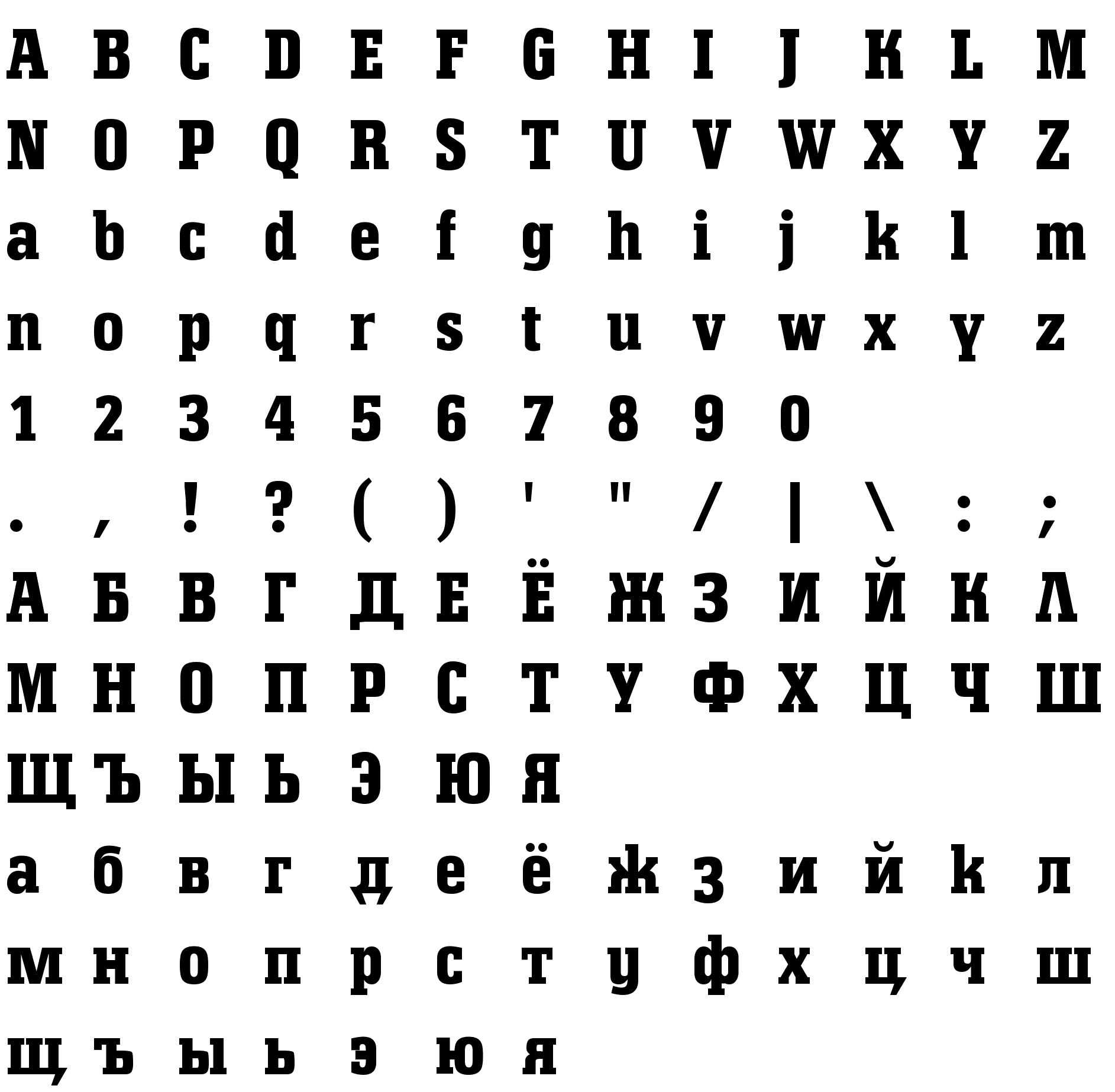 Шрифт Technotyp Condensed Bold