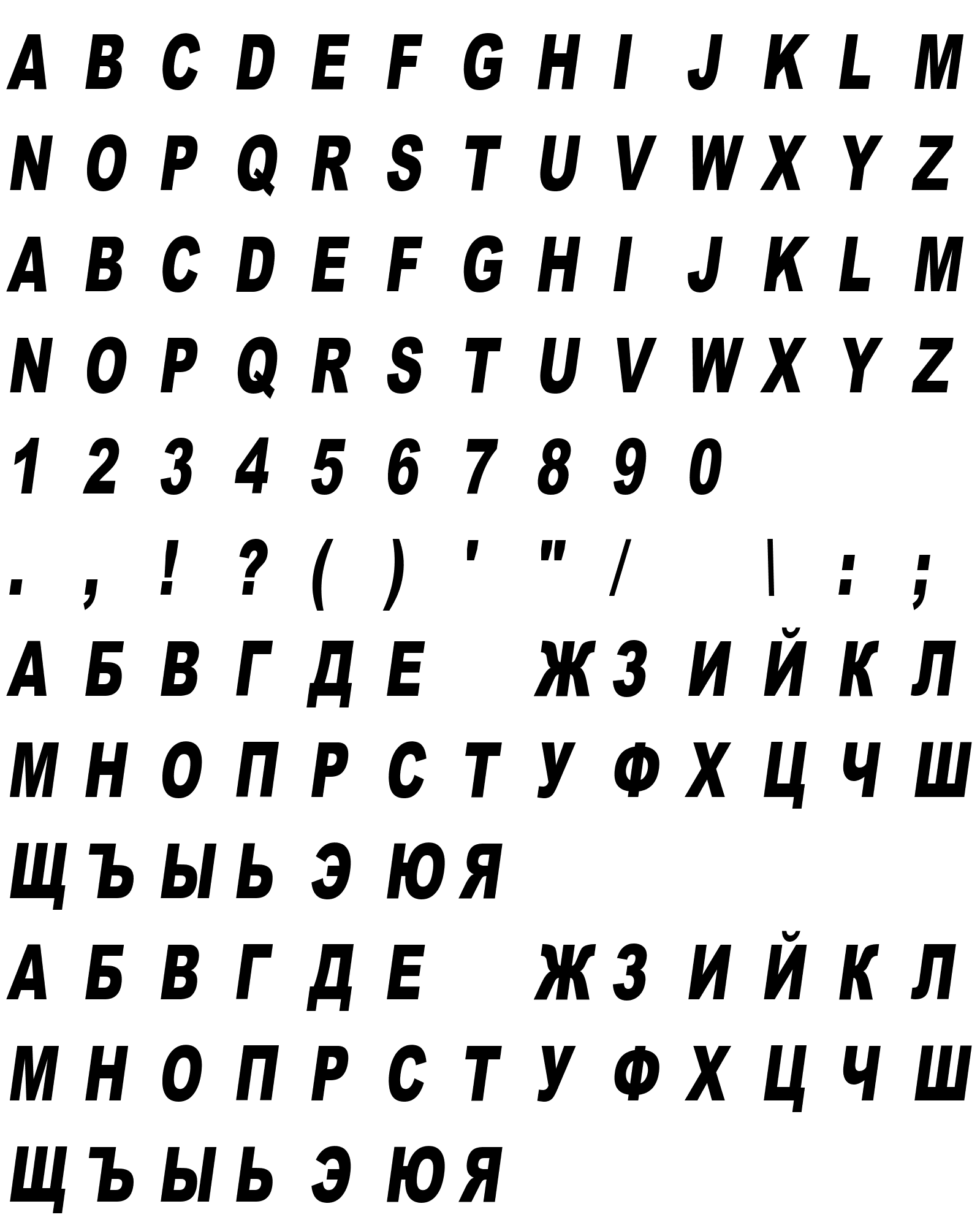 Шрифт Spider-Man In-game font