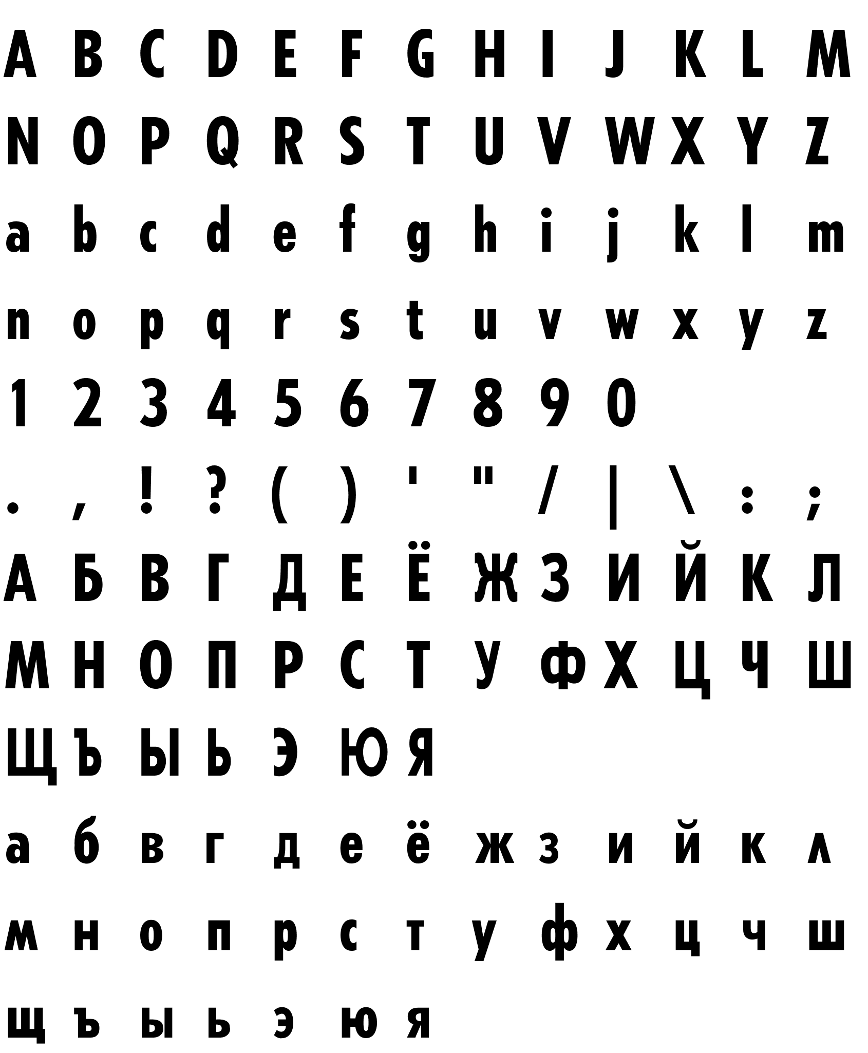 Шрифт Tempo LT HeavyCondensed