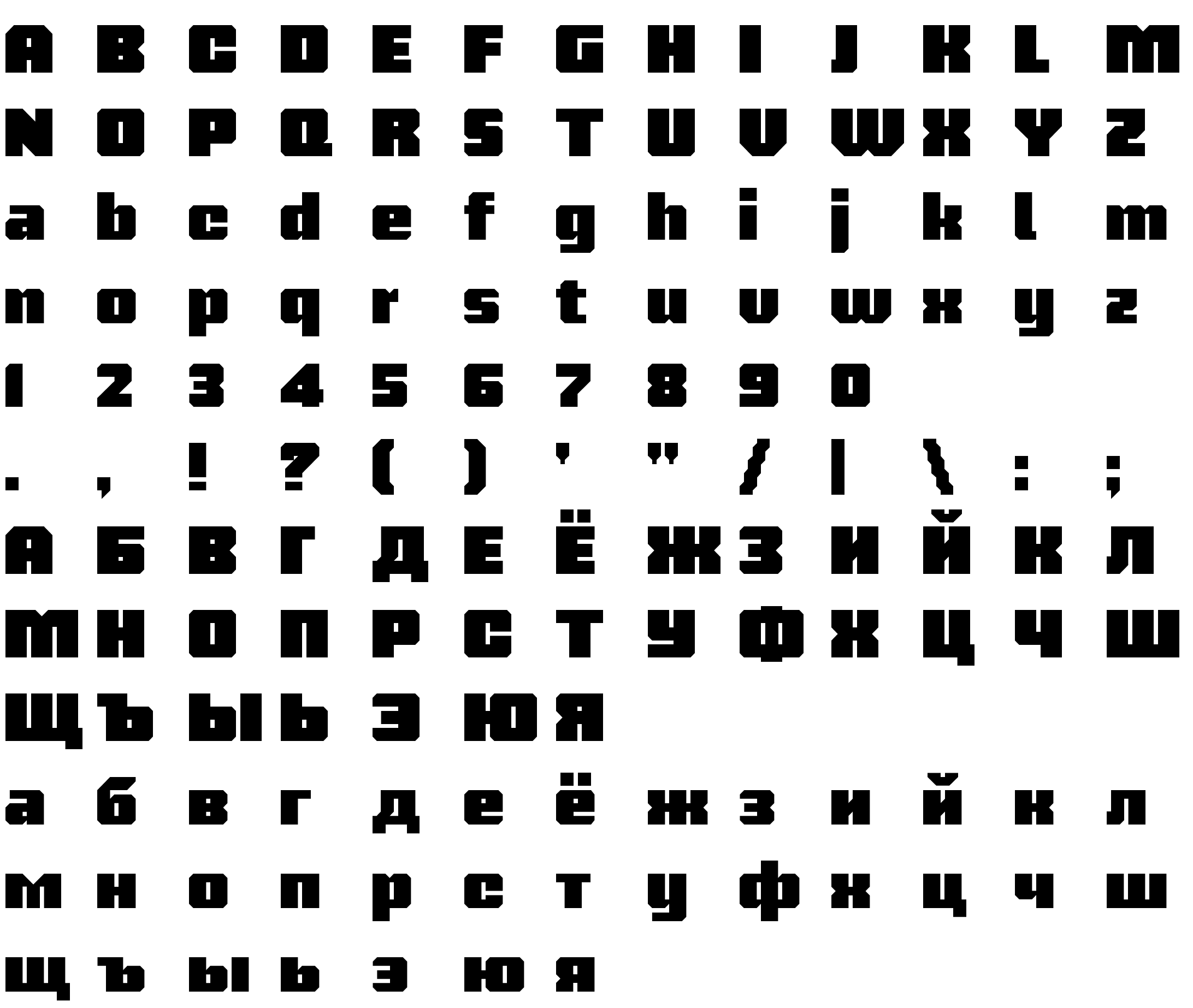 Шрифт TFa SquareSans Regular