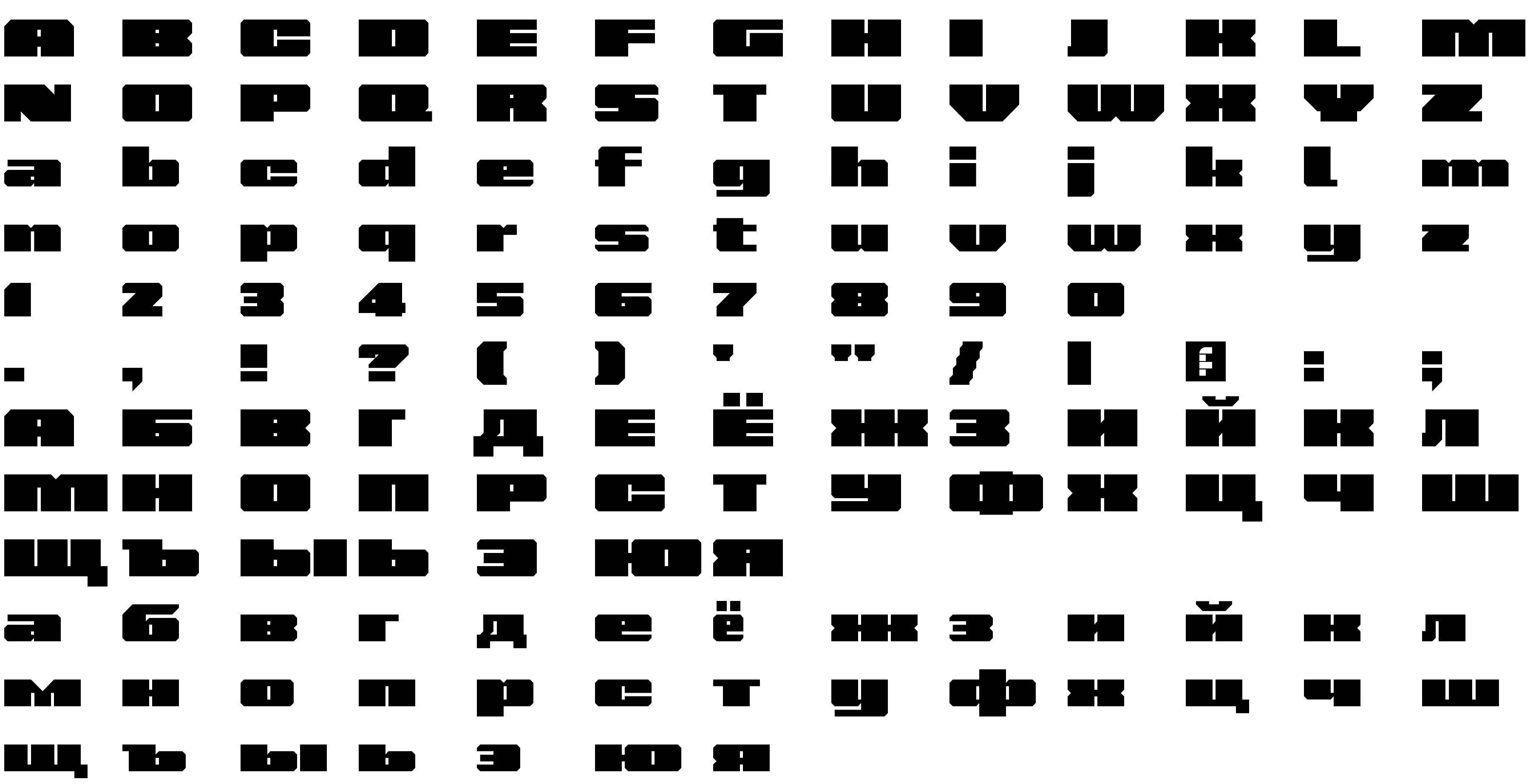 Шрифт TFa SquareSans Heavy Regular