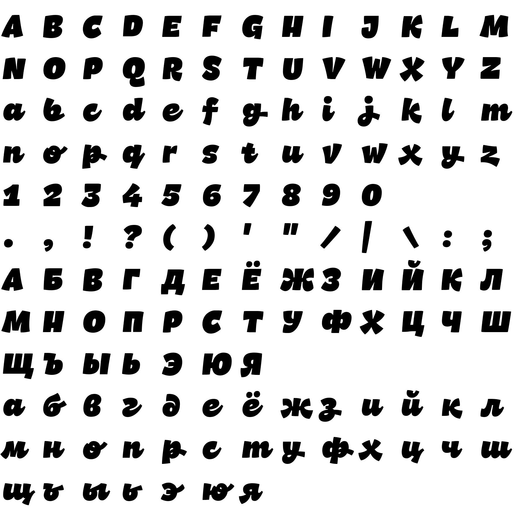 Шрифт &DR Agu Script Ultra