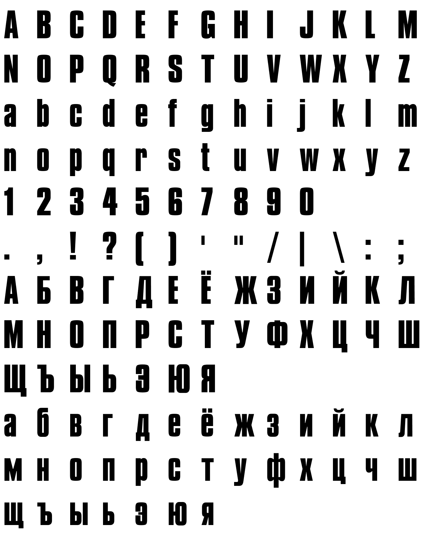 Шрифт Compacta ICG CYR Bold