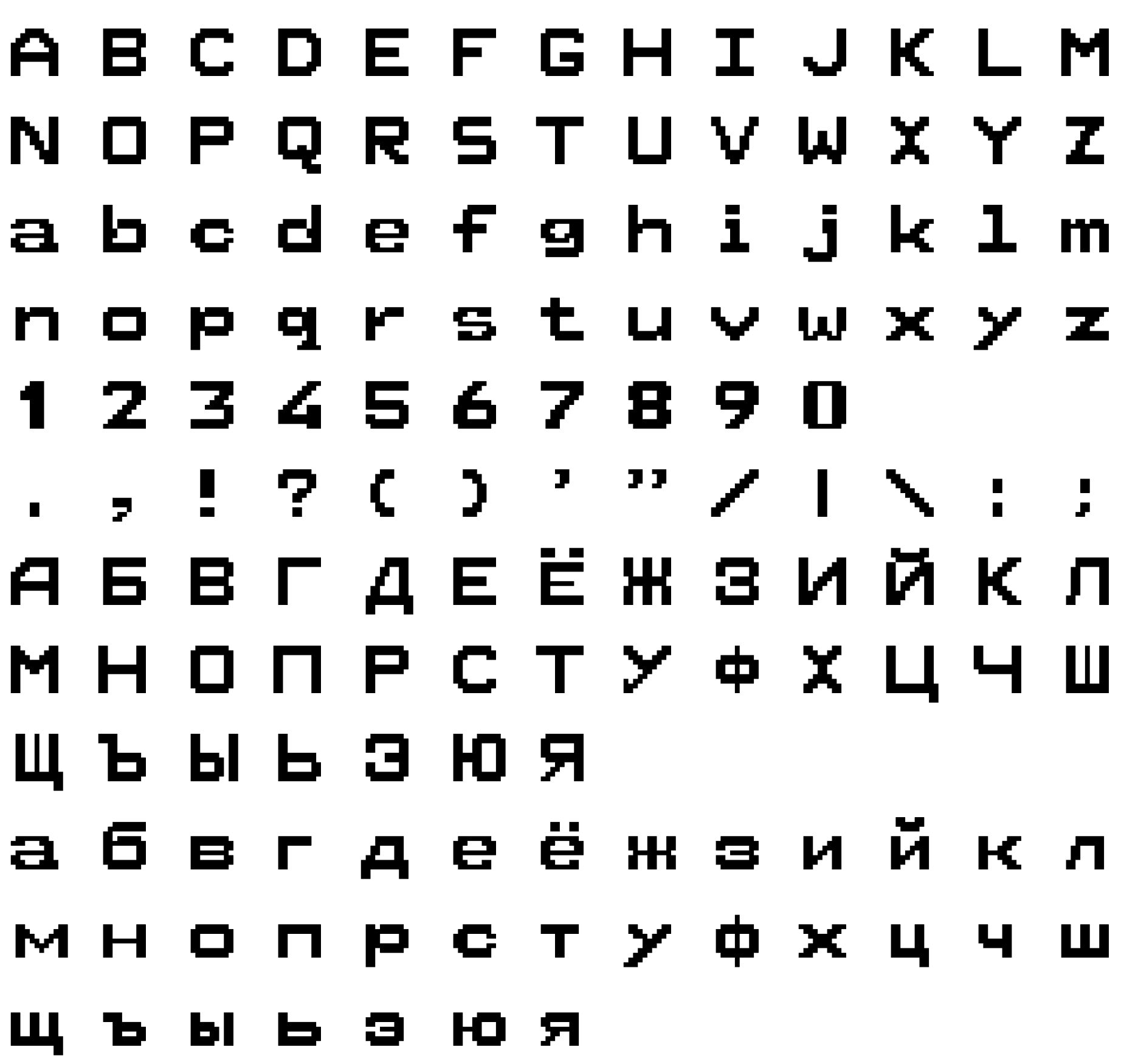 Шрифт TelespaniaVersio