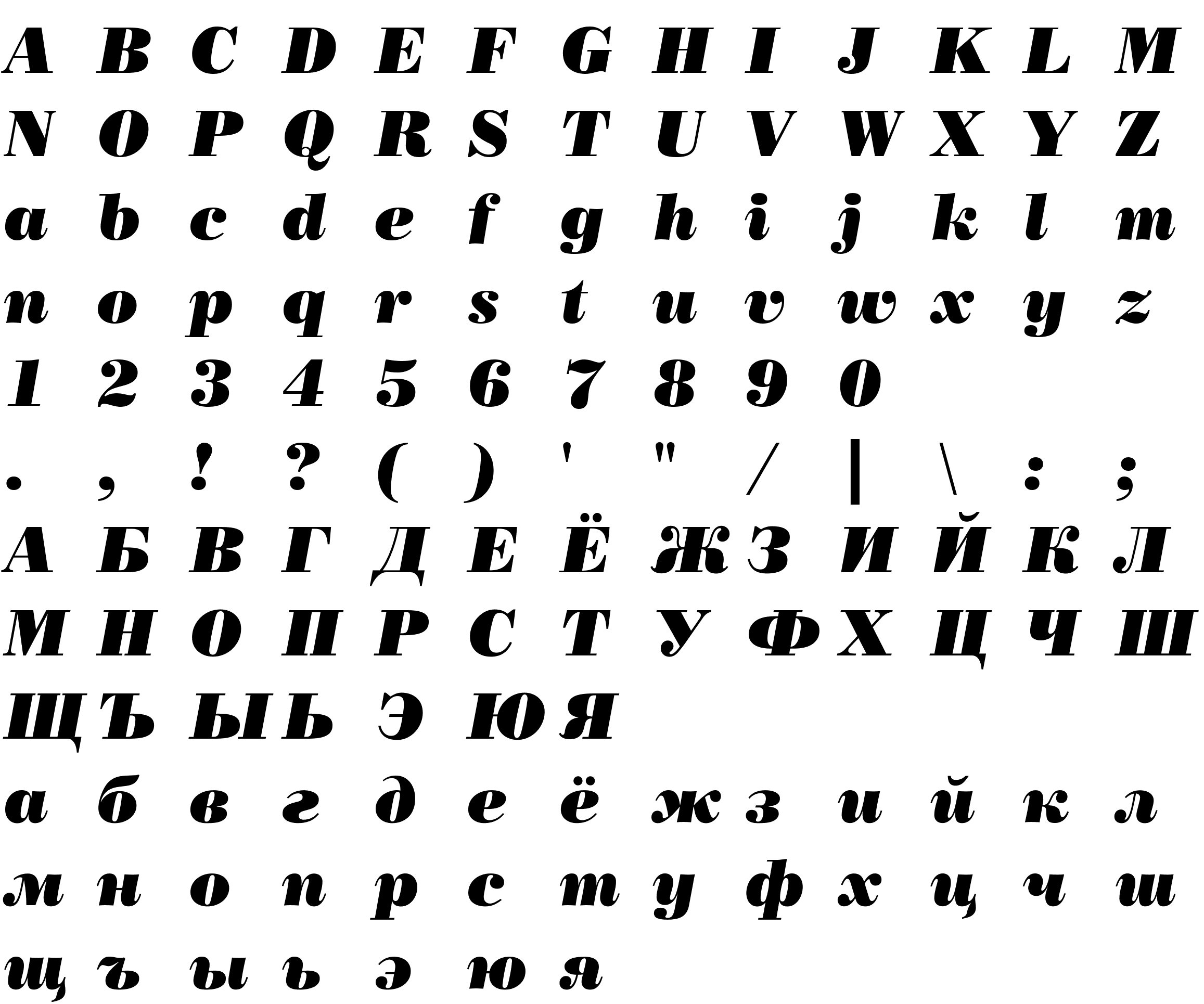 Шрифт PosterBodoni It BT [Rus by me] Italic