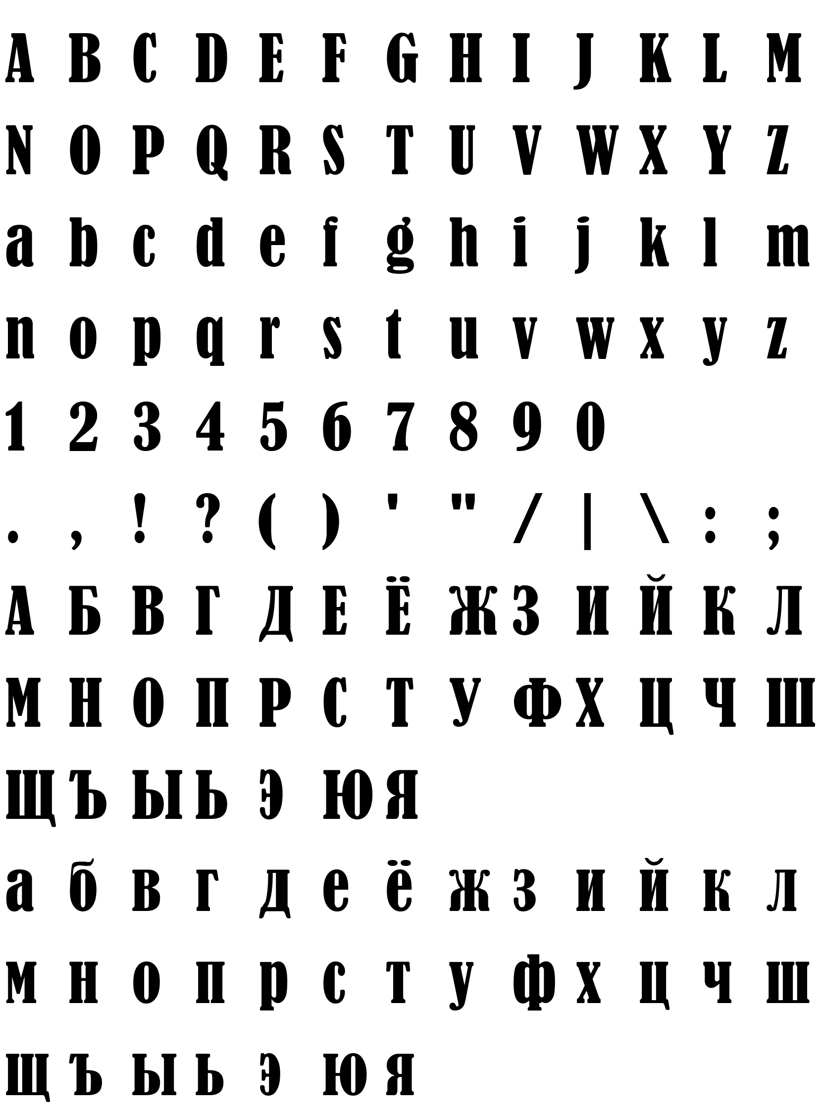 Шрифт CTCLove Bernard MT Condensed