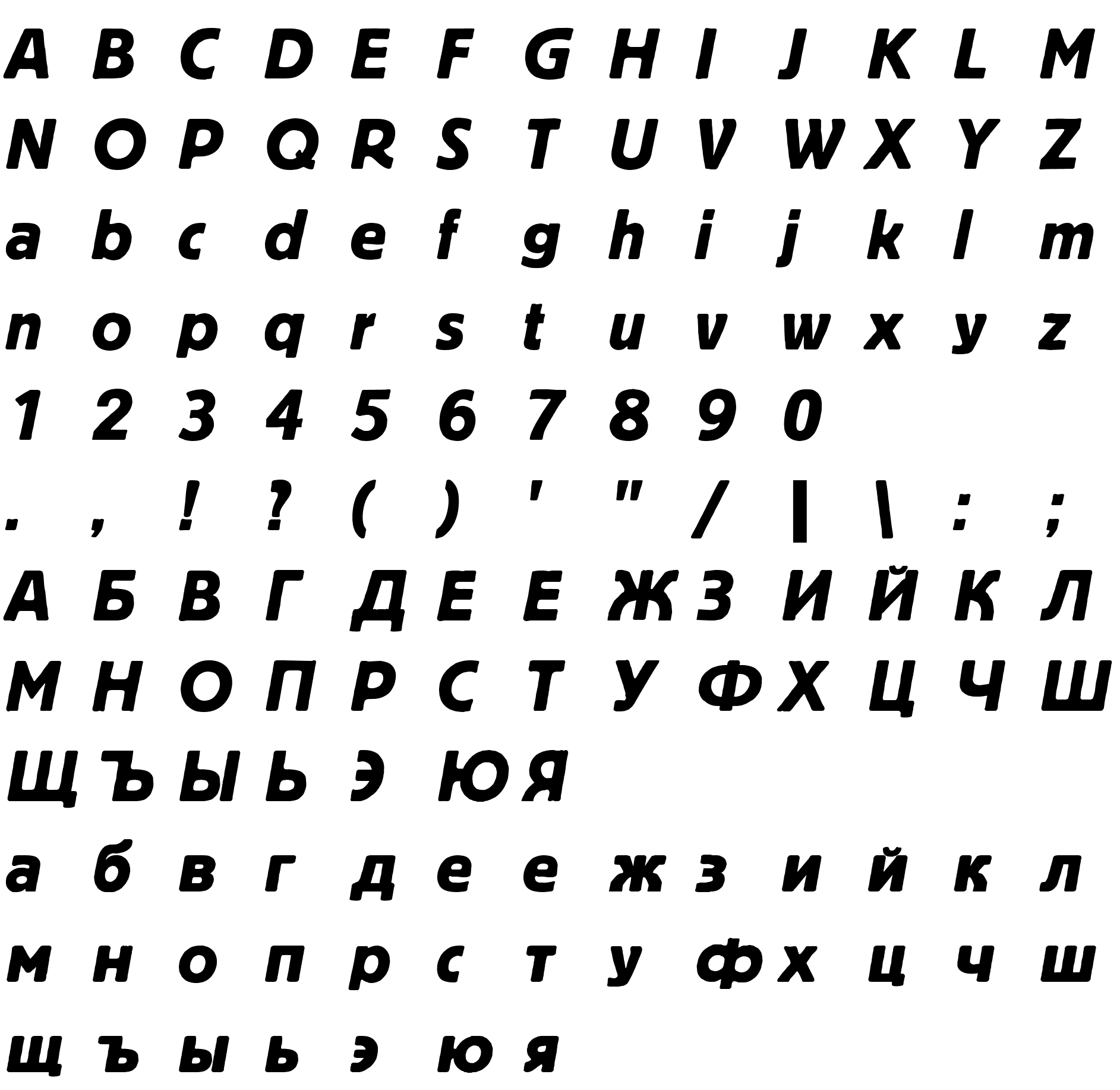 Шрифт BlockTReg Italic