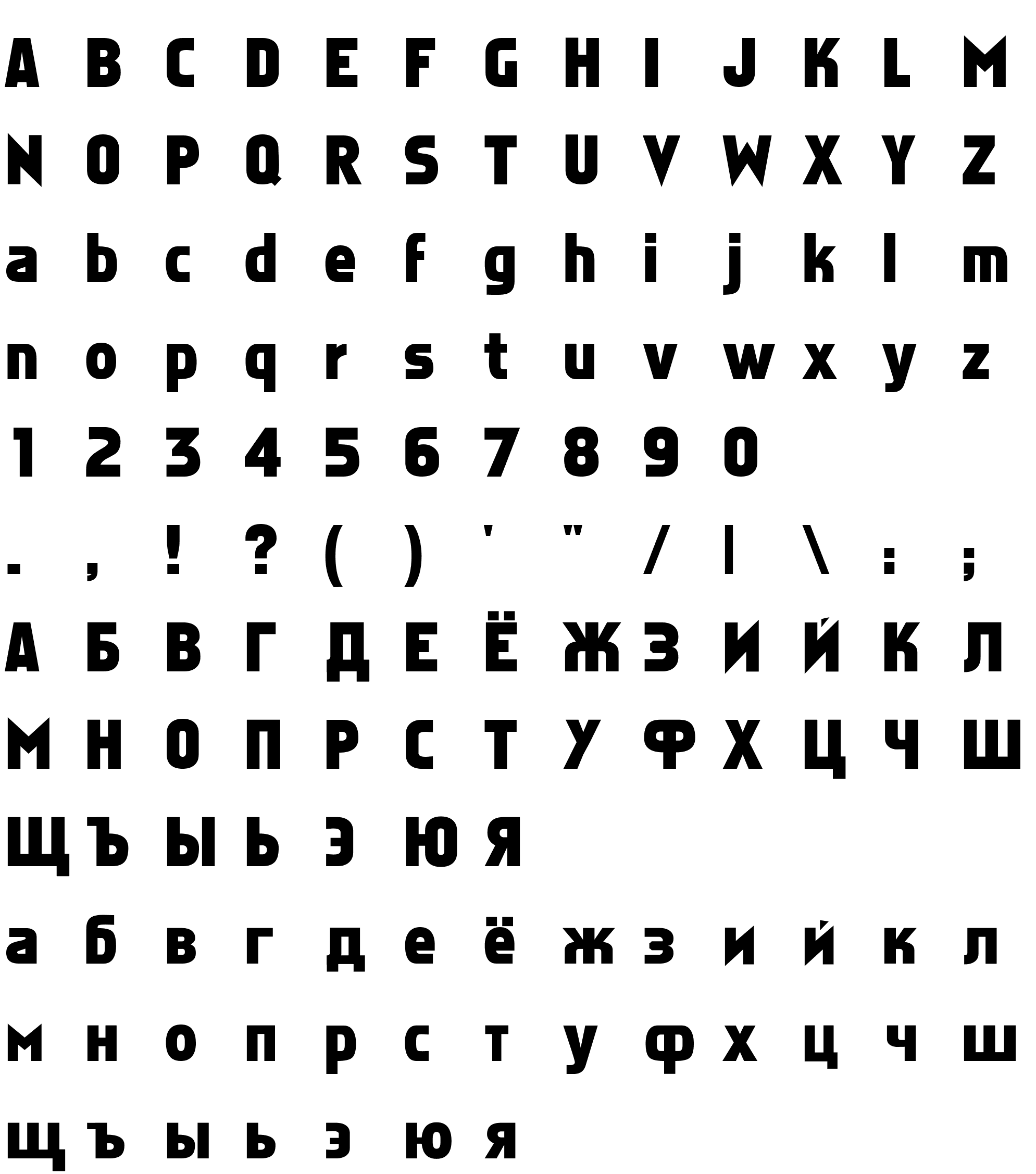 Шрифт EFN Memphis Sans