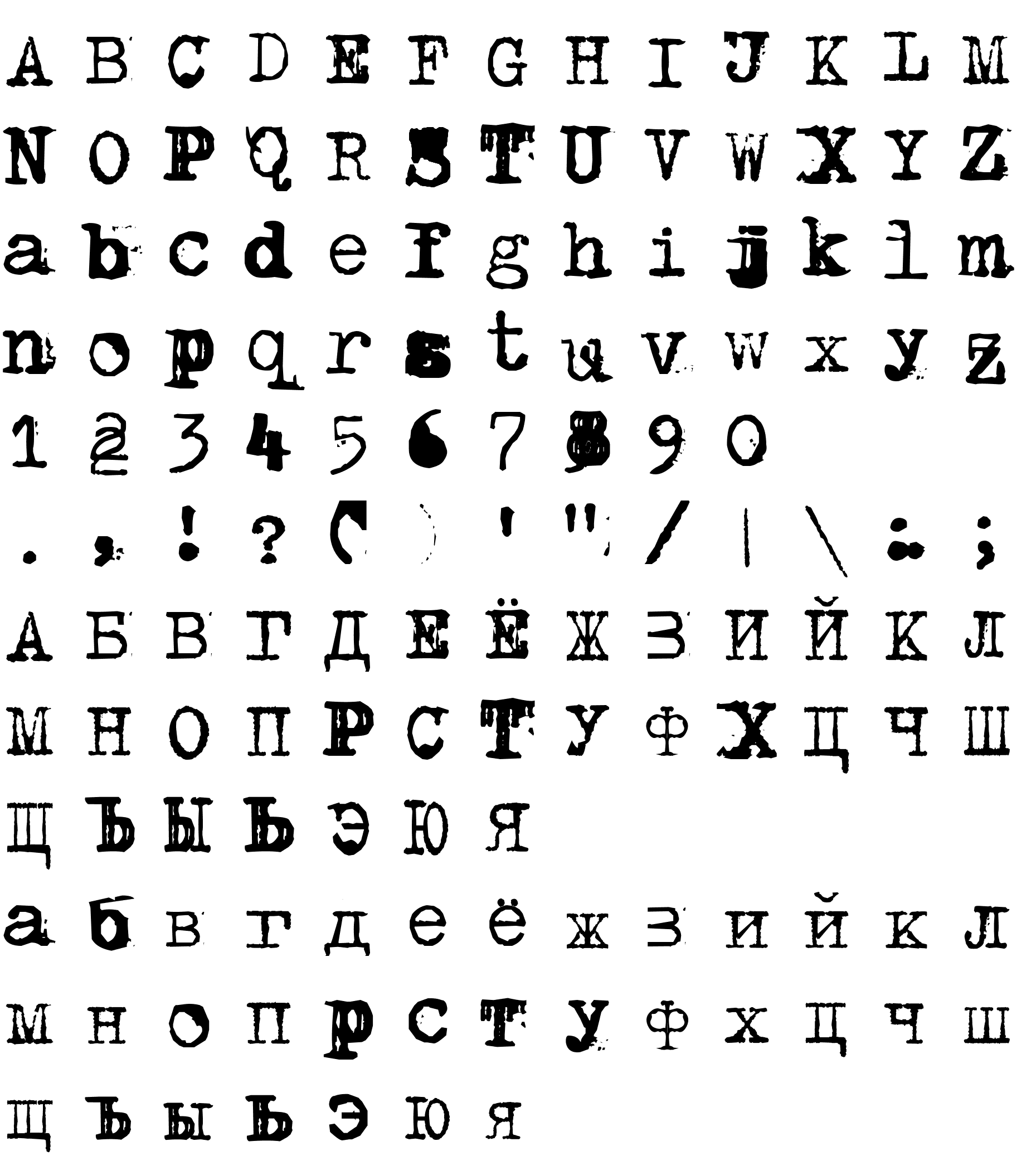 Шрифт EFN Zepsuta Maszyna