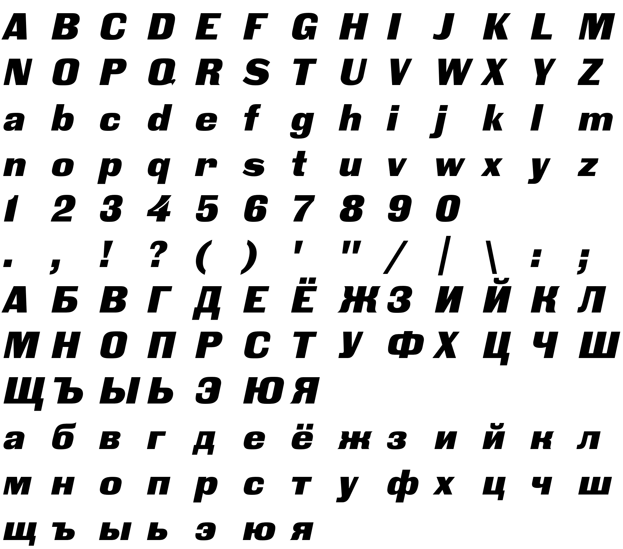 Шрифт BlackGroteskC-Italic