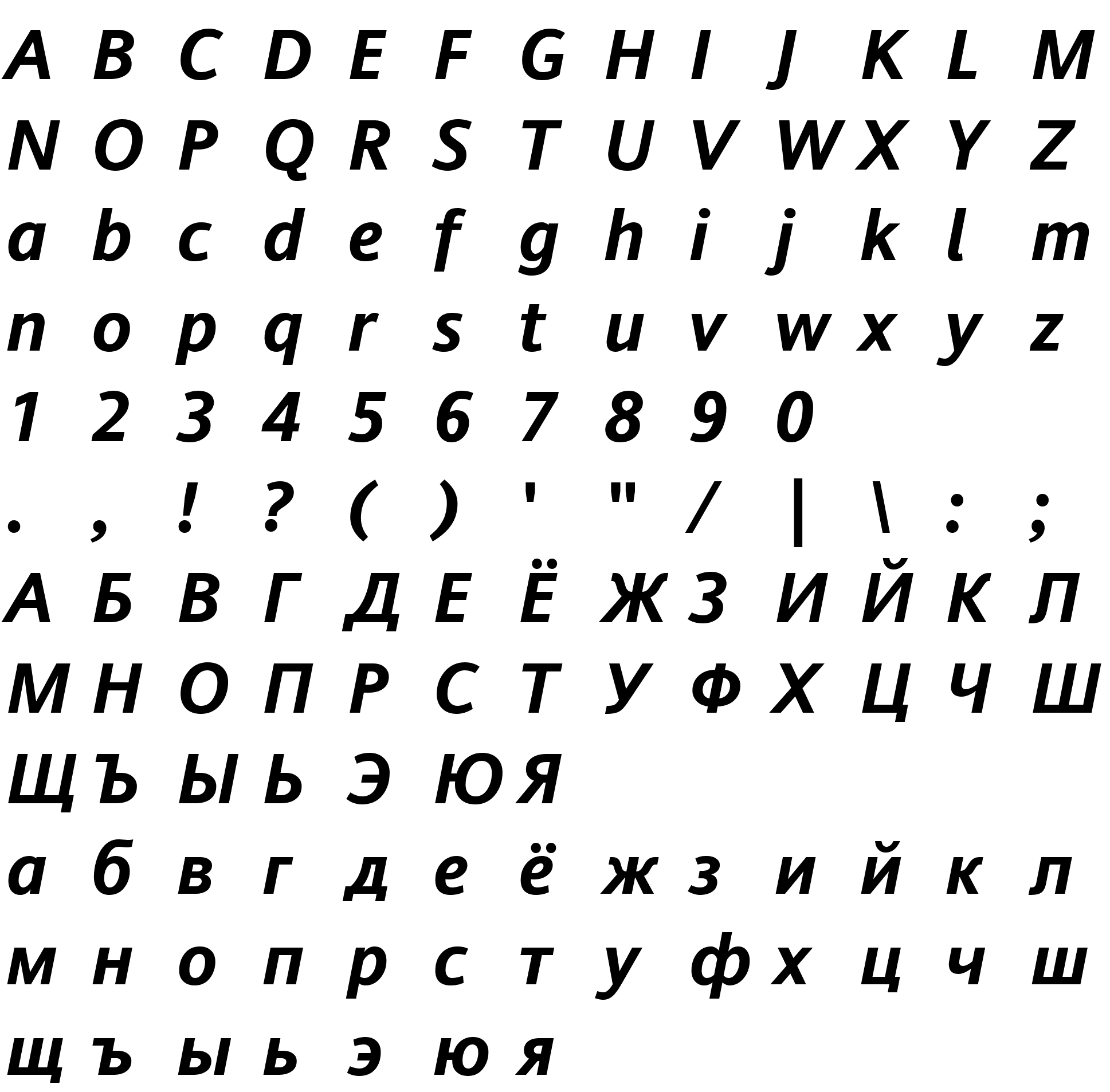 Шрифт Andale Sans WGL Bold Italic