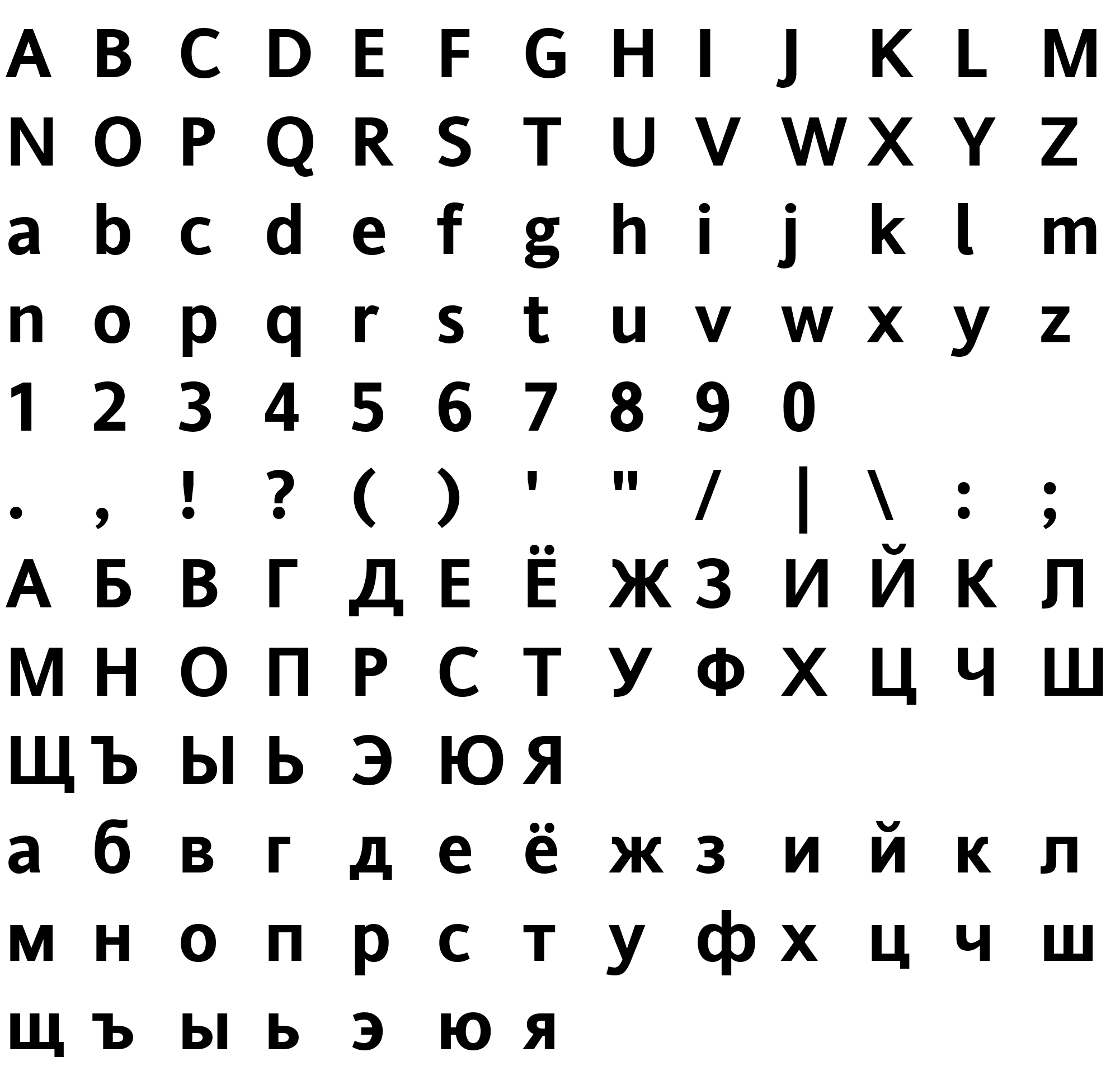 Шрифт Andale Sans WGL Bold