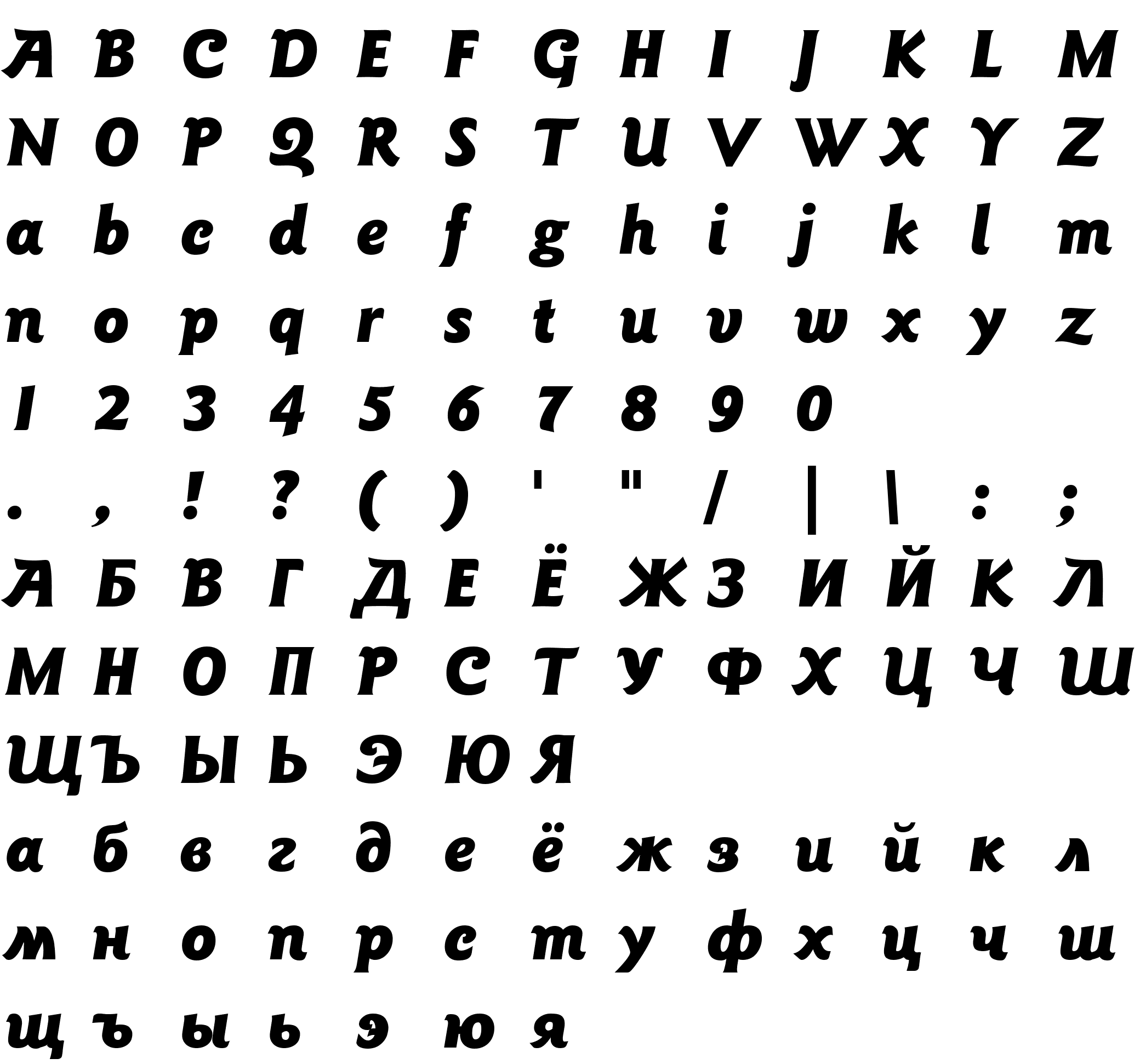 Шрифт GoudySans BlkIt BT [Rus by me] Black Italic