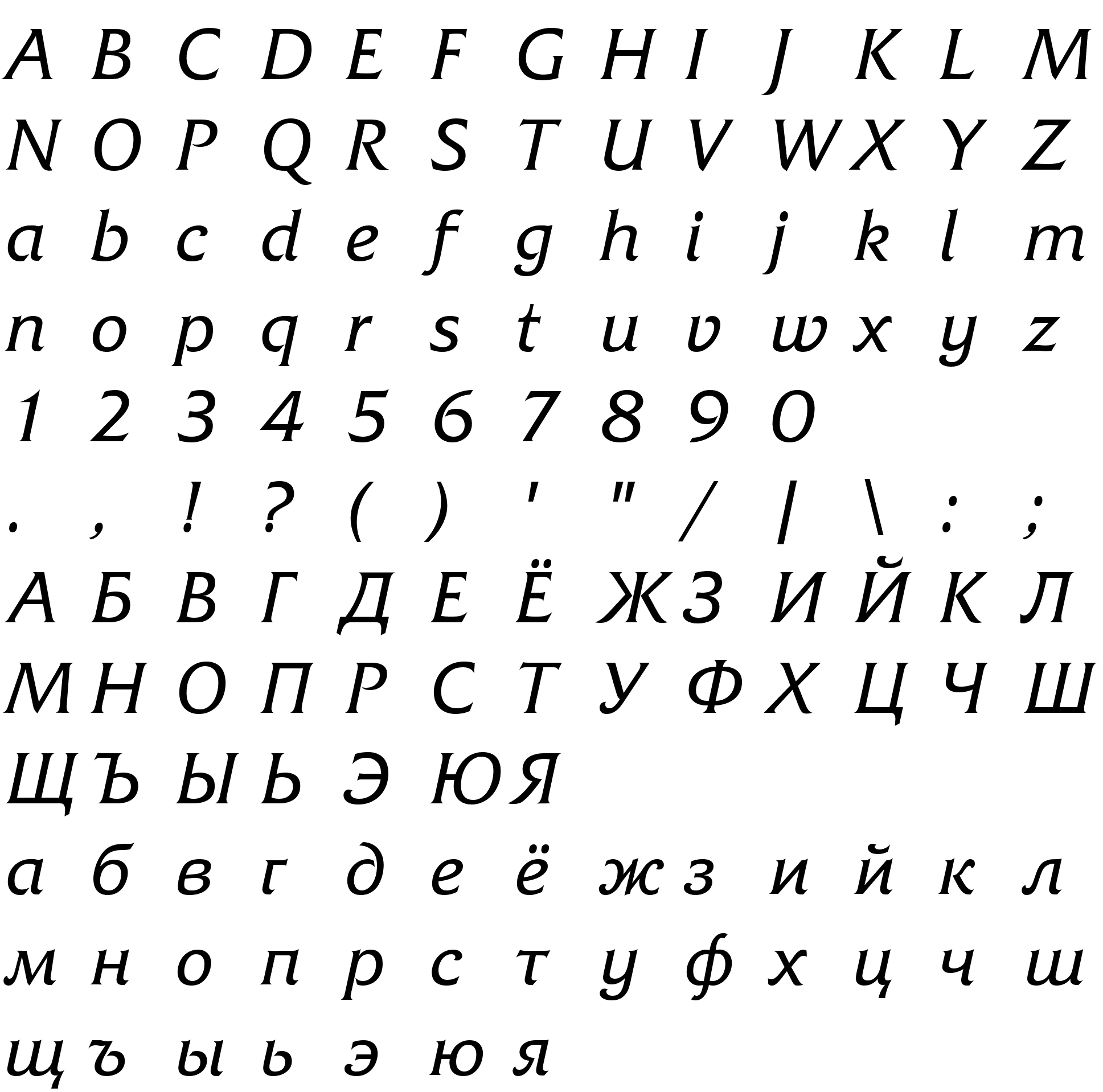 Шрифт NK107 Italic