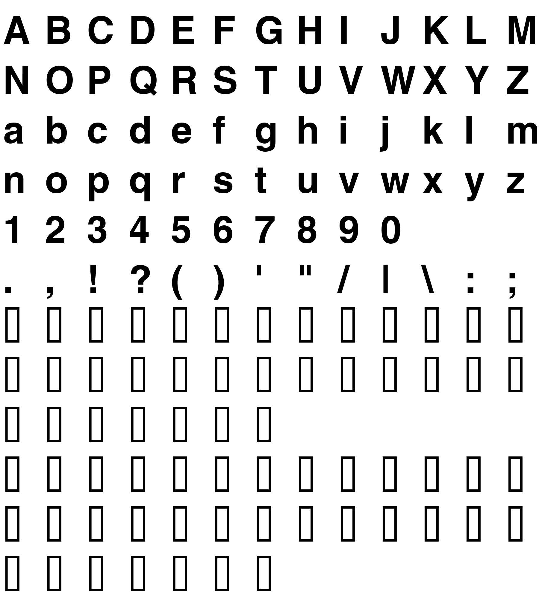 Шрифт Helios  Bold