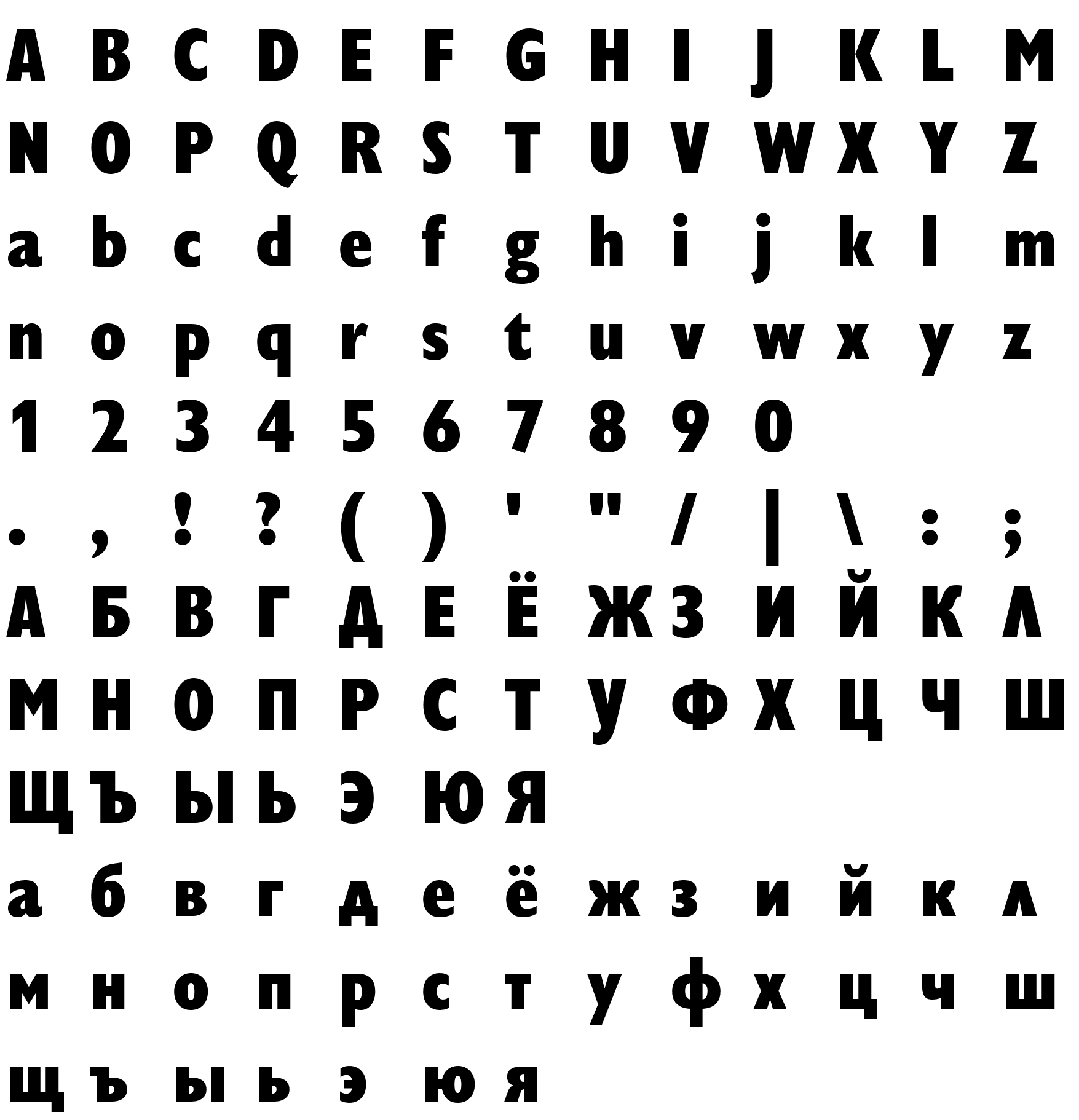 Шрифт Gill Sans Nova Cn ExtraBold