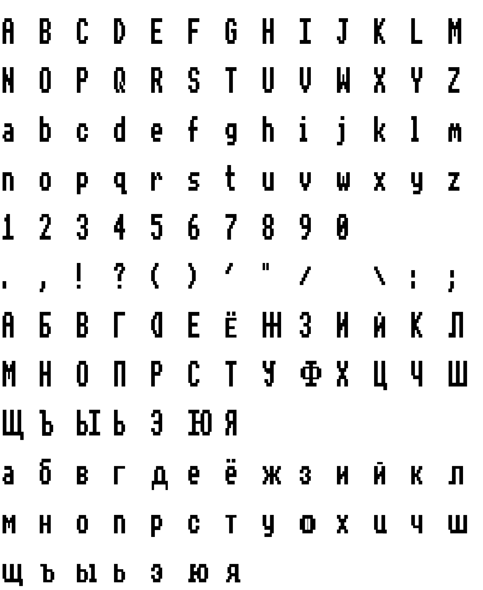 Шрифт JI-Dowses CYRILLIC