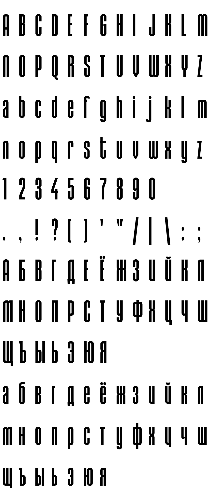 Шрифт SPSL-Ron-Condensed-Bold