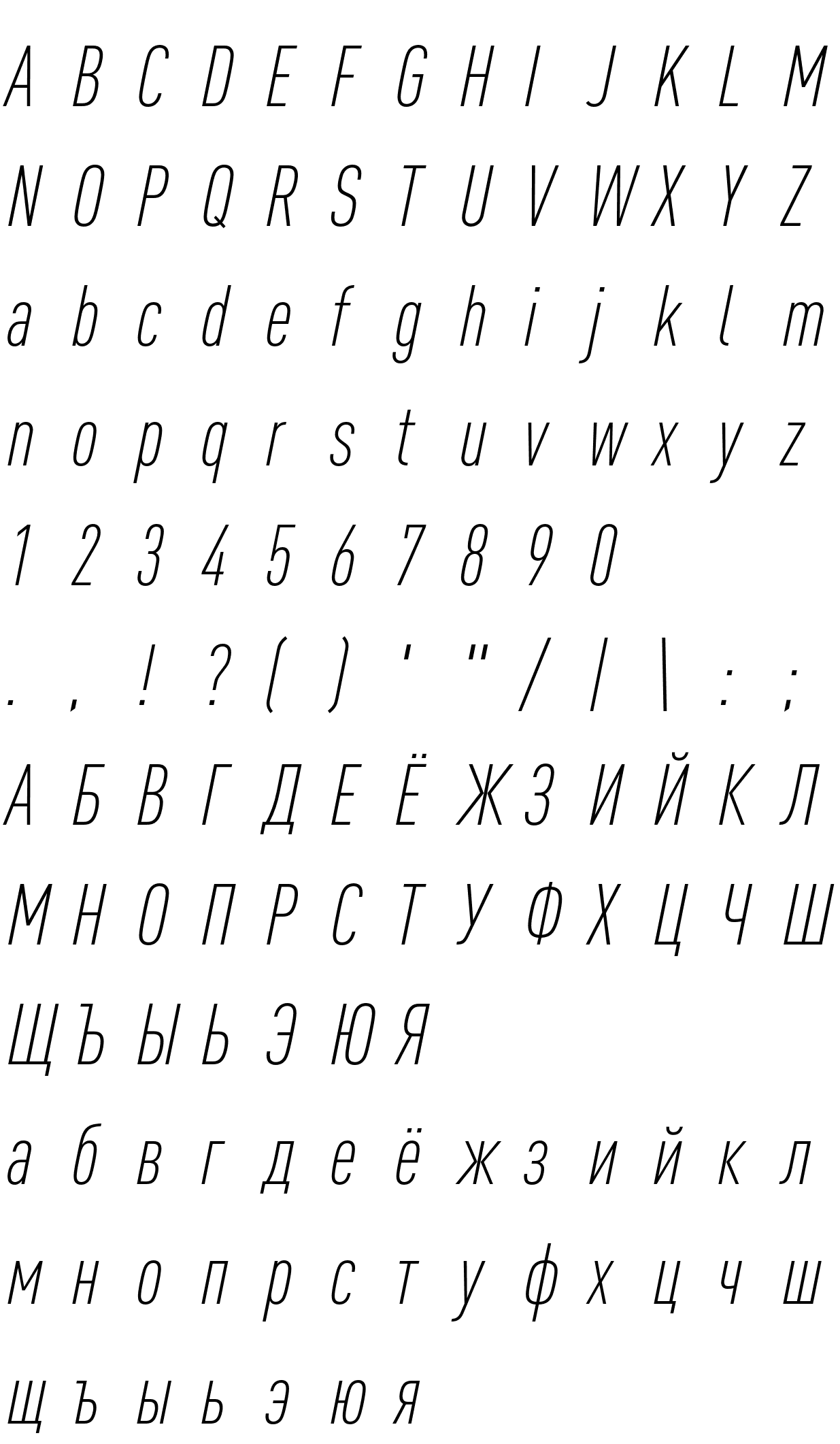 Шрифт DIN Pro Condensed Light Italic