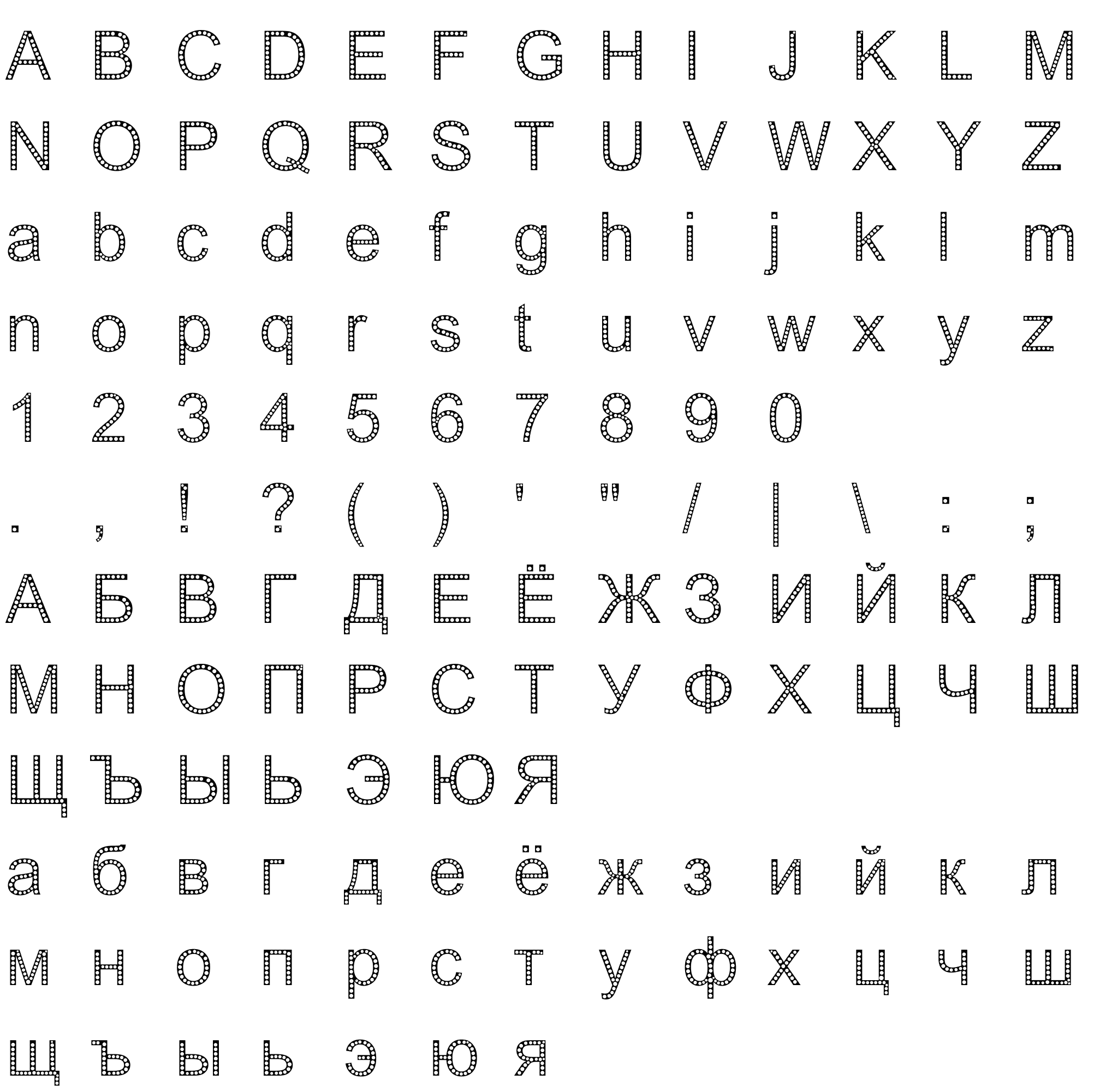 Шрифт ArialEcofont