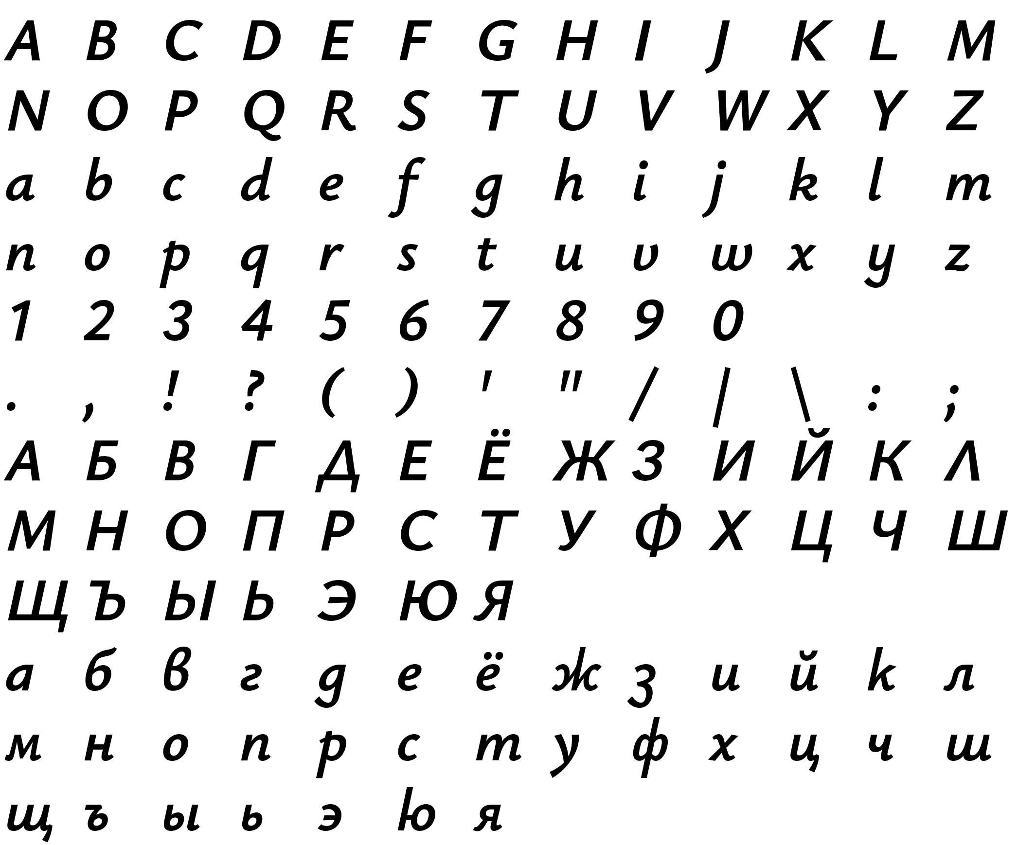 Шрифт EauTestInfant Bold Italic