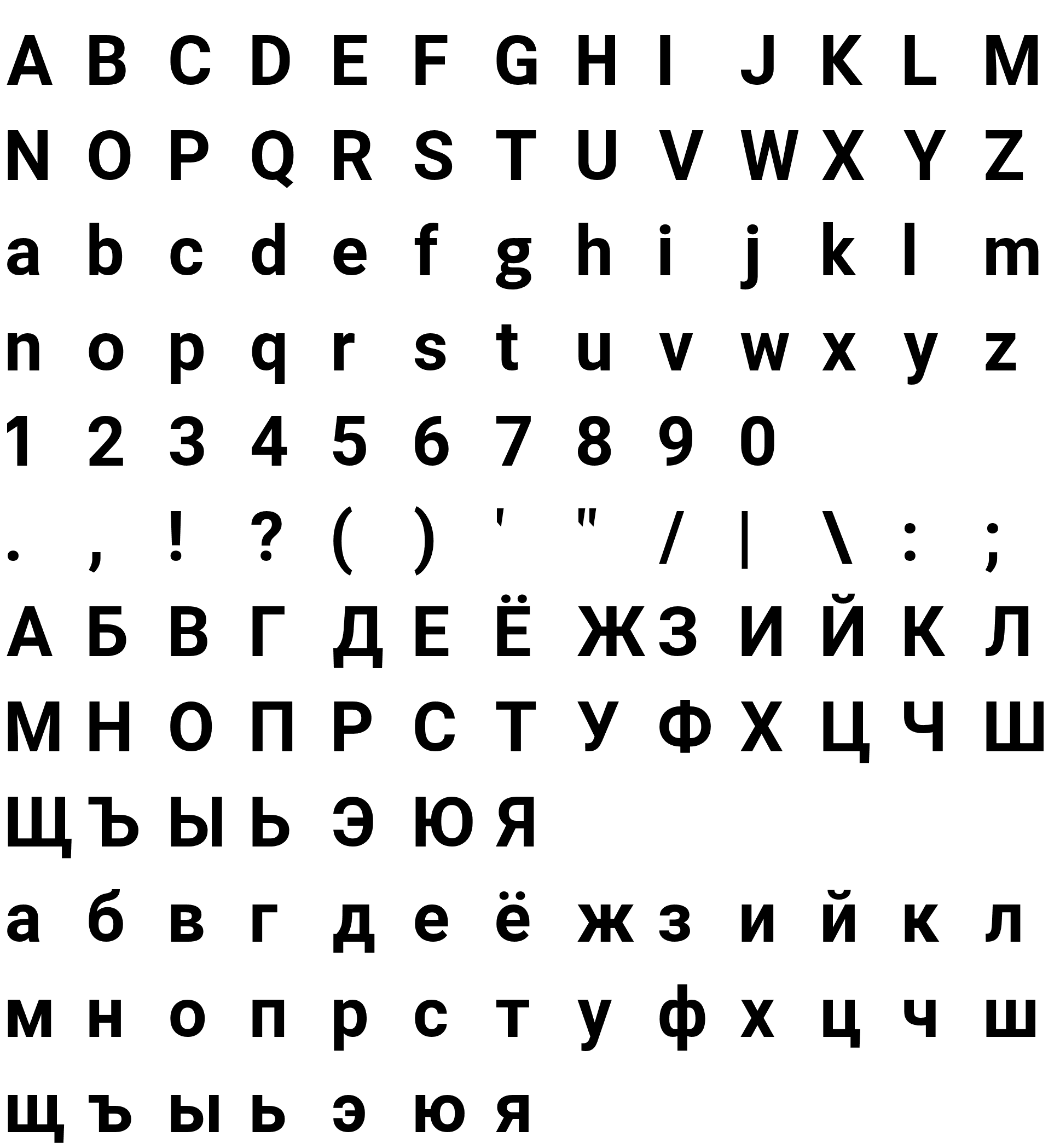 Шрифт Asimov Pro Bold