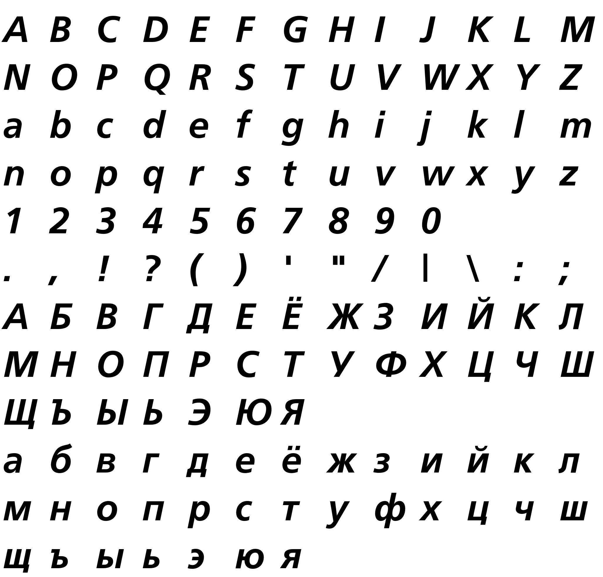 Шрифт AGForeignerMediumC-Italic