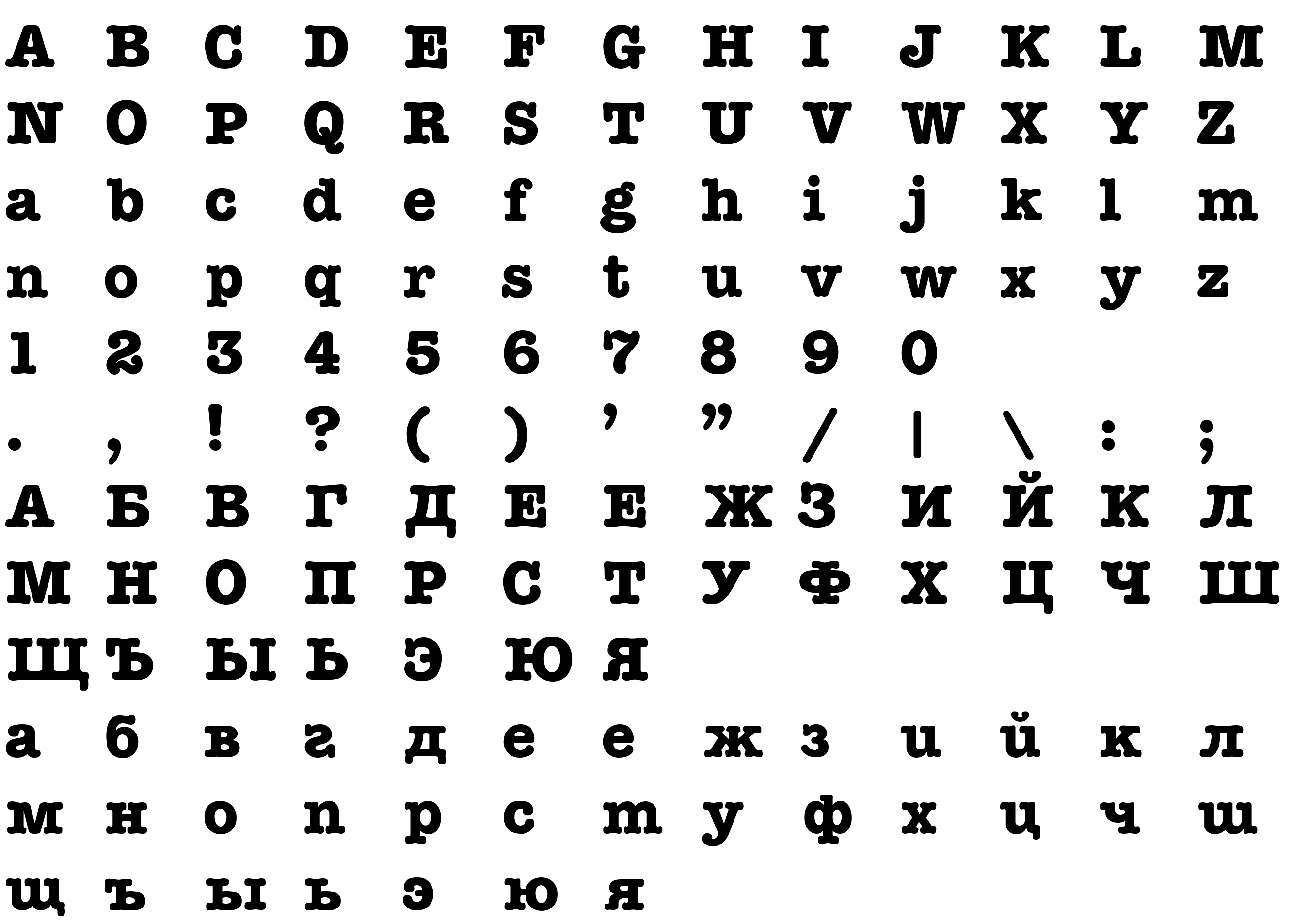 Шрифт TypeWriter-BoldBold