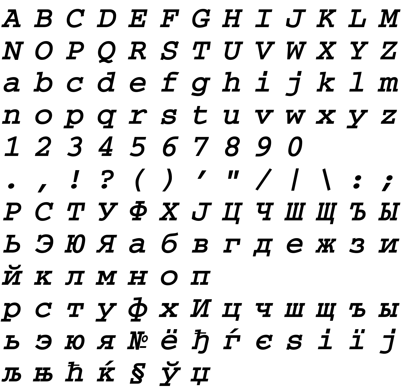 Шрифт CourierISOCTT BoldItalic