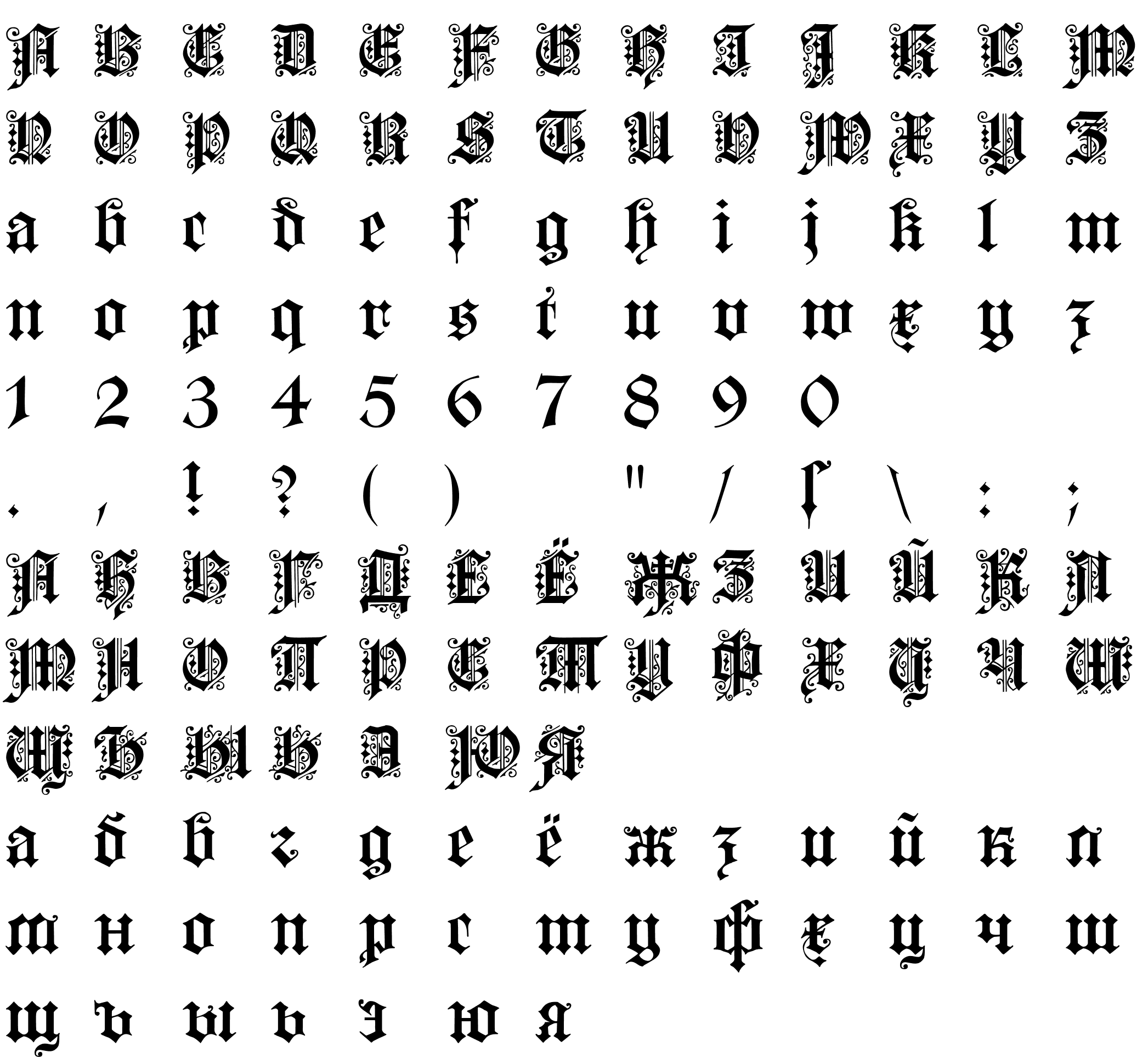 Шрифт Fortuna Gothic FlorishC