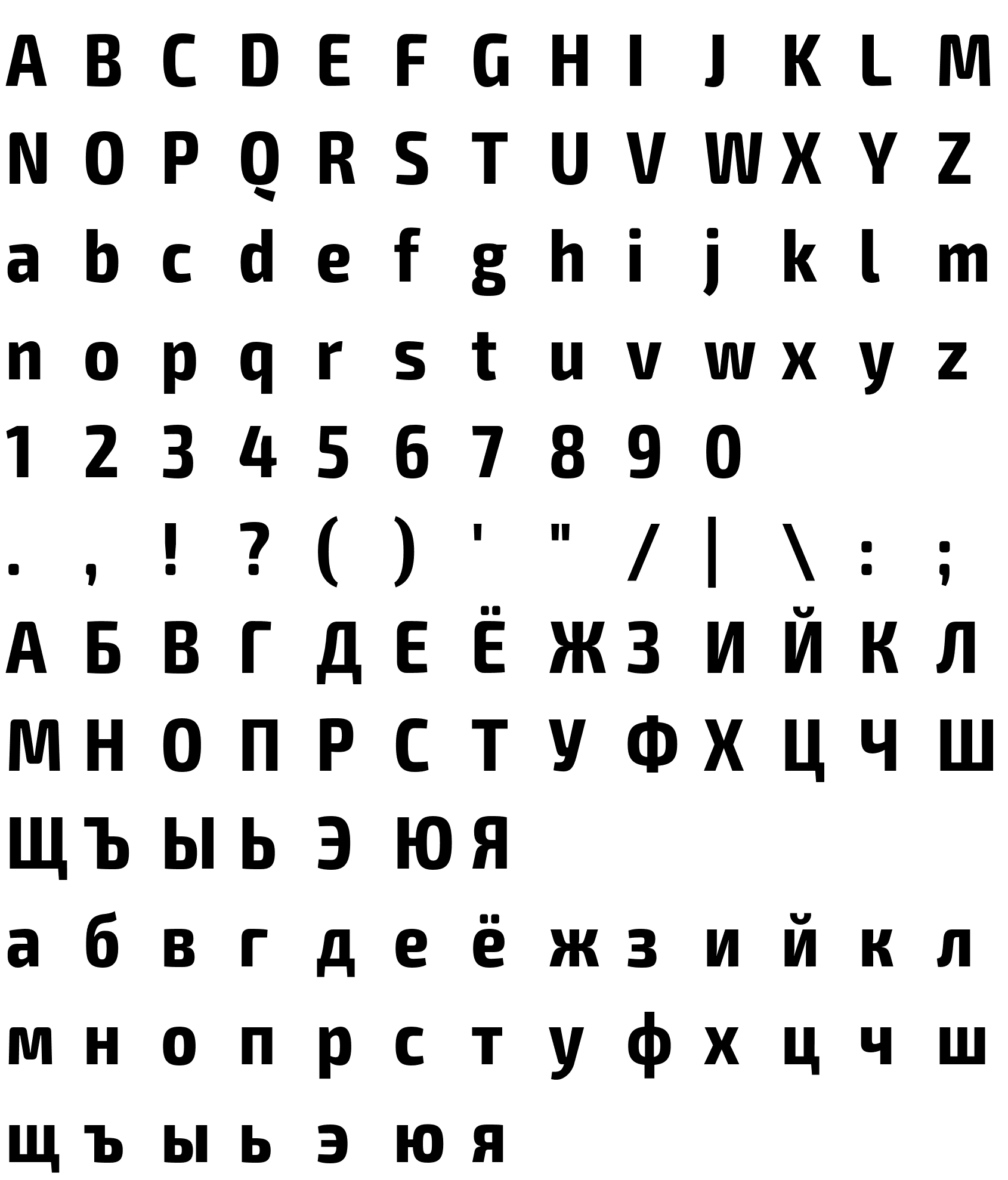 Шрифт Exo 2 Bold Condensed