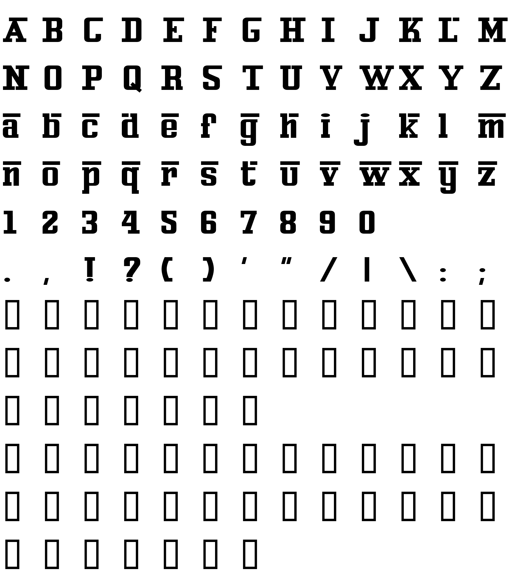 Шрифт Ferro Rosso