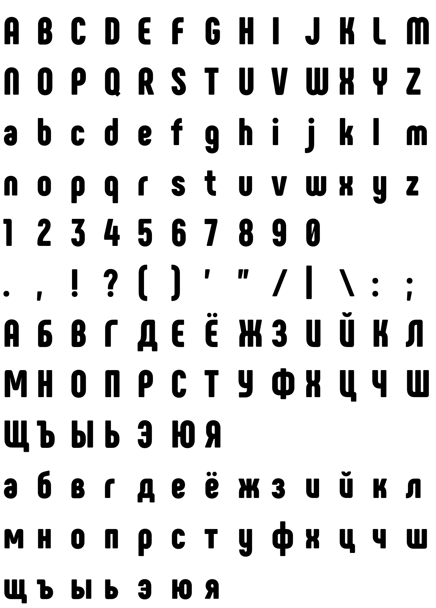 Шрифт Phenomena-Black