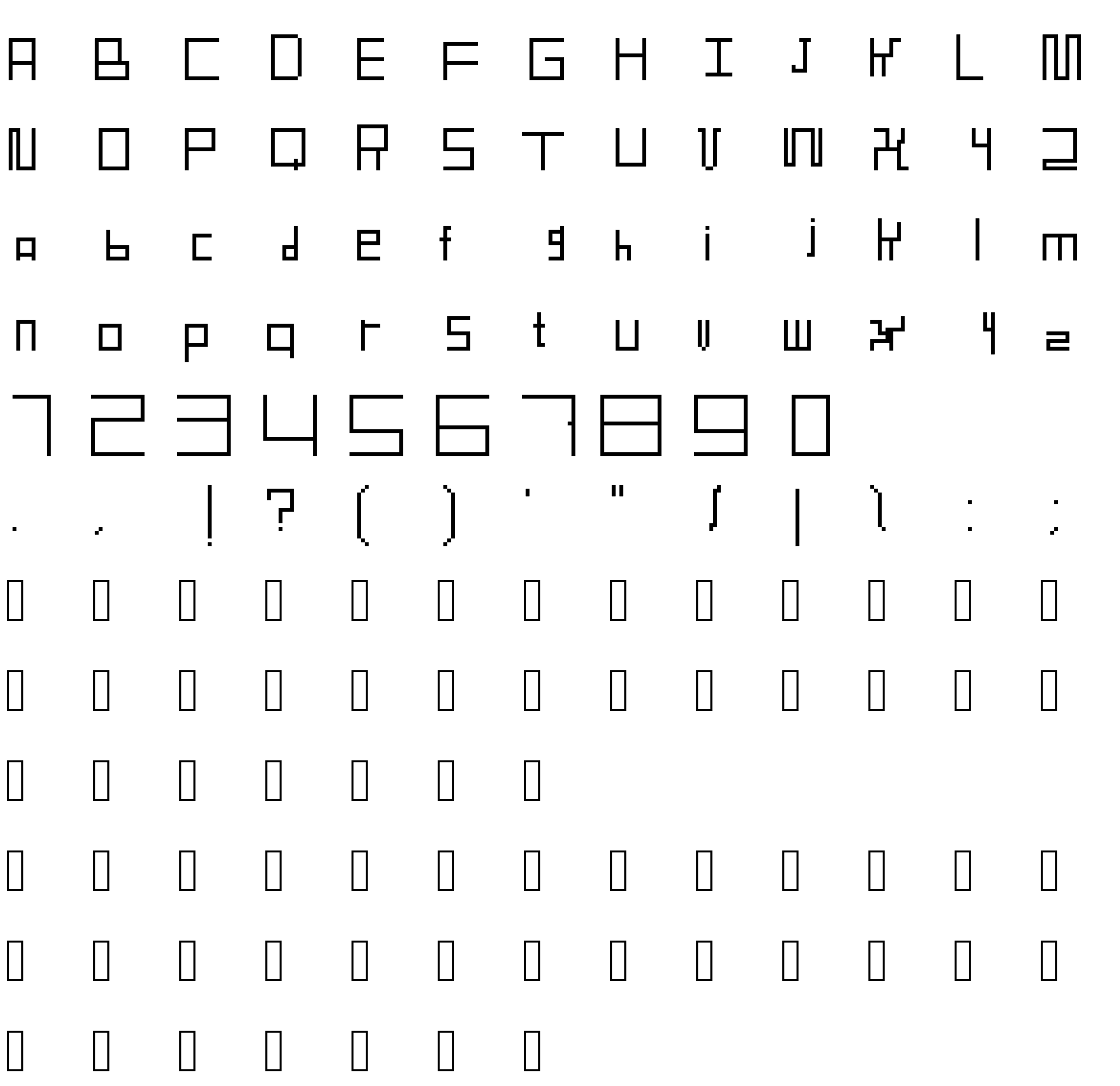 Шрифт EasyFontSteel