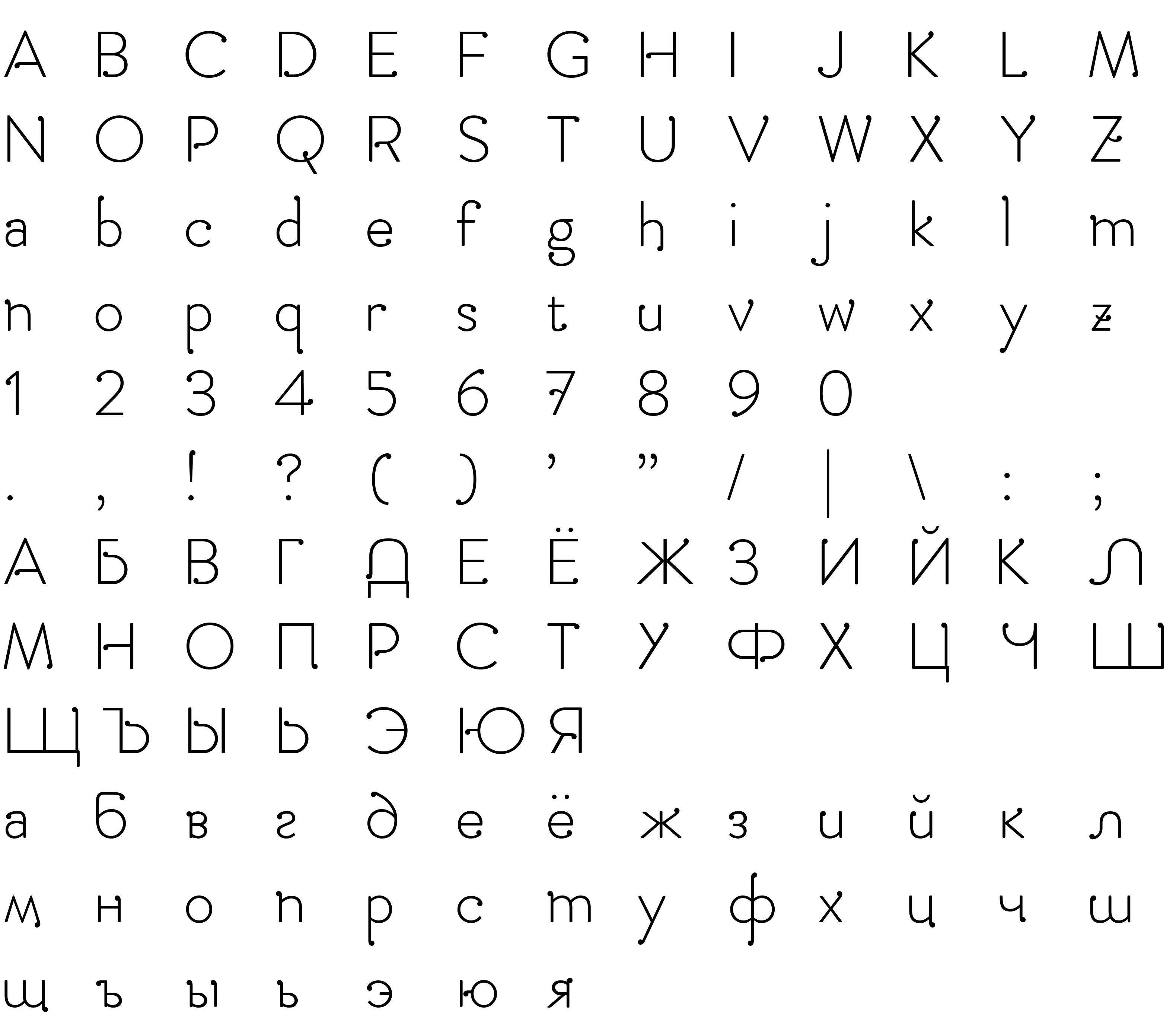 Шрифт Amsdam cyr-lat