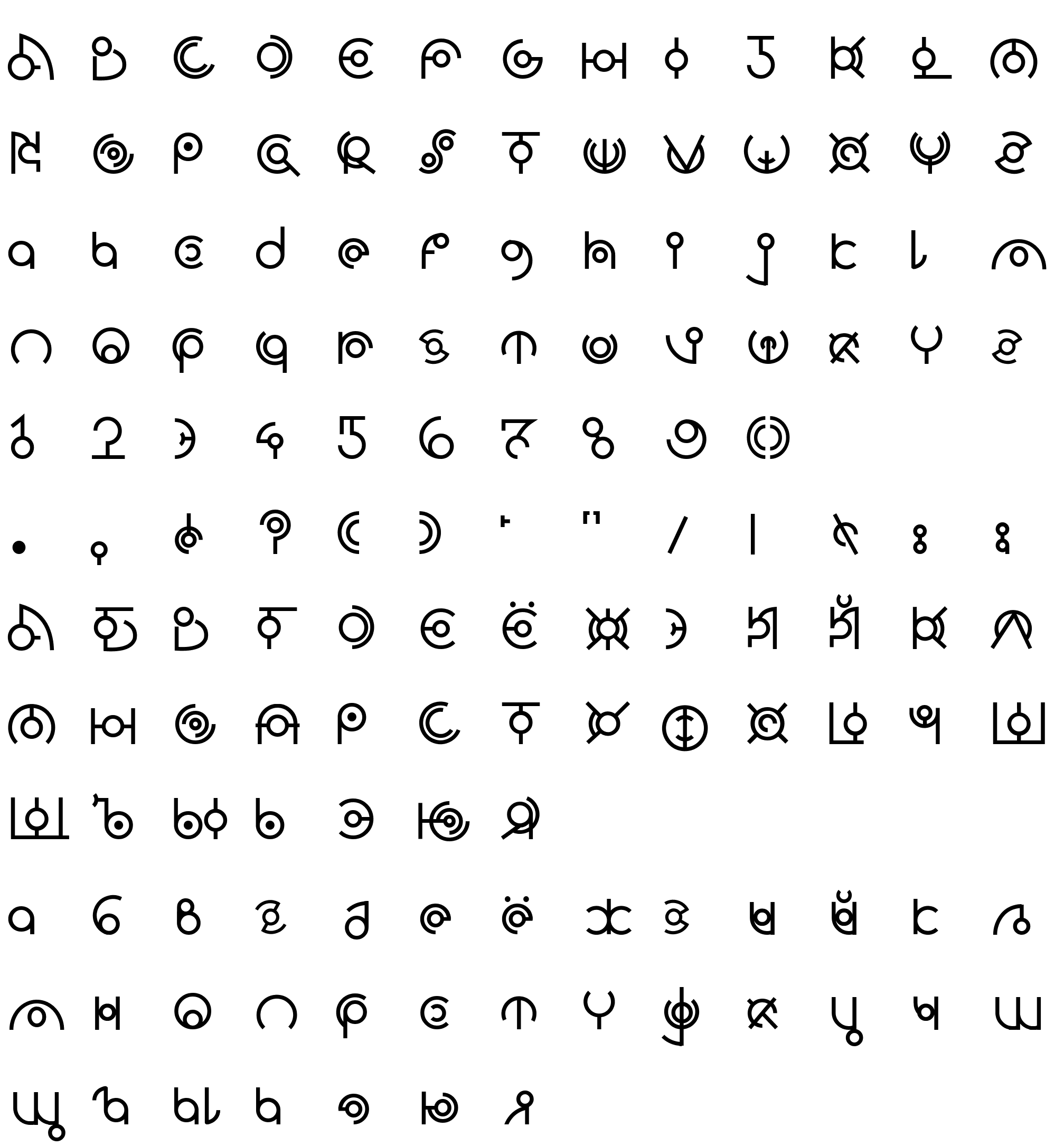 Шрифт Alien Lines cyr-lat symbol