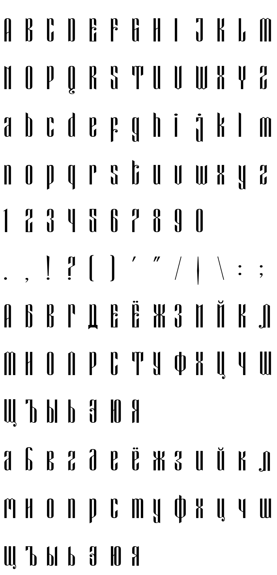 Шрифт Eveagita Luxury cyr-lat