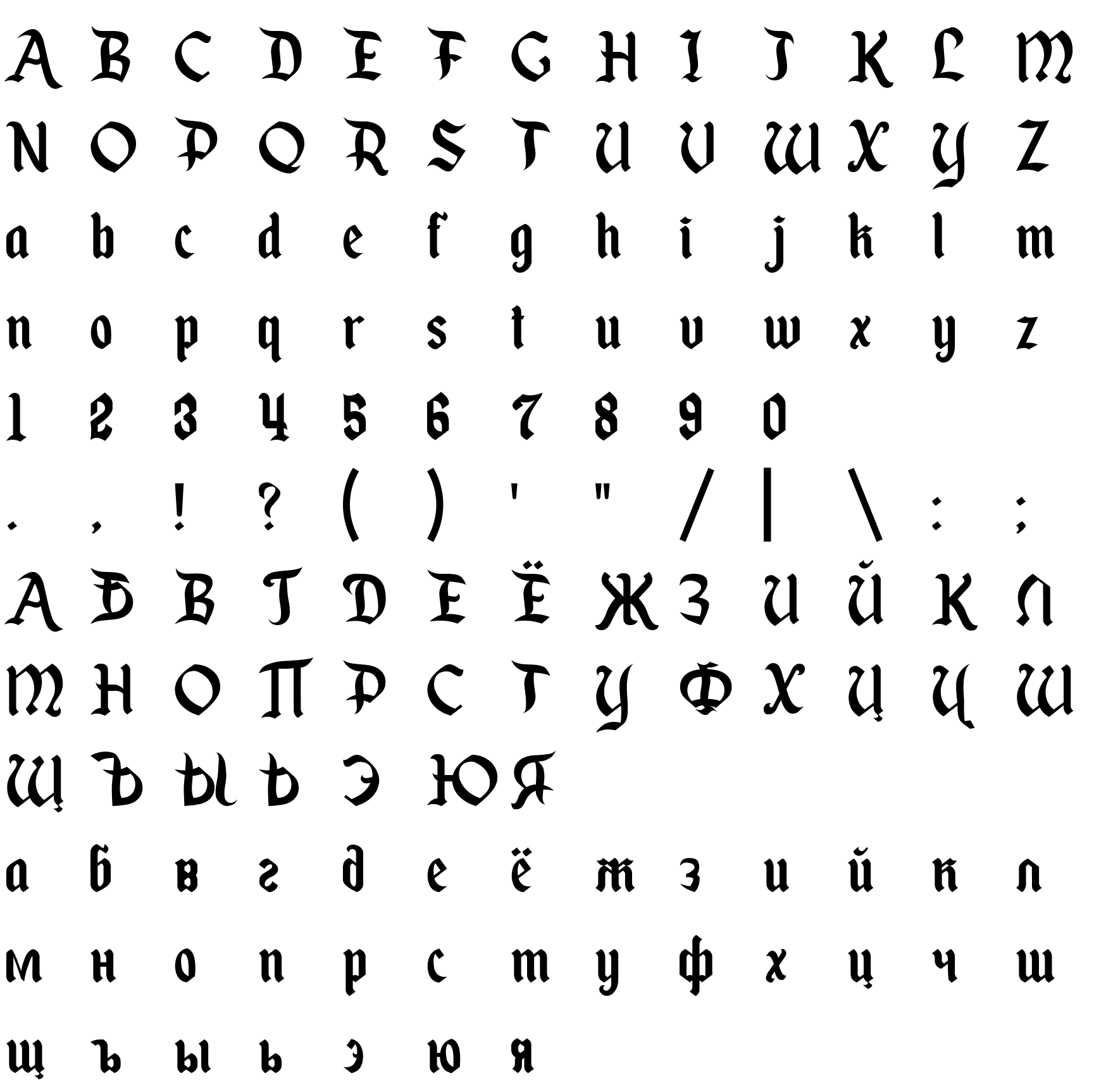 Шрифт Enchanted Land cyr-lat