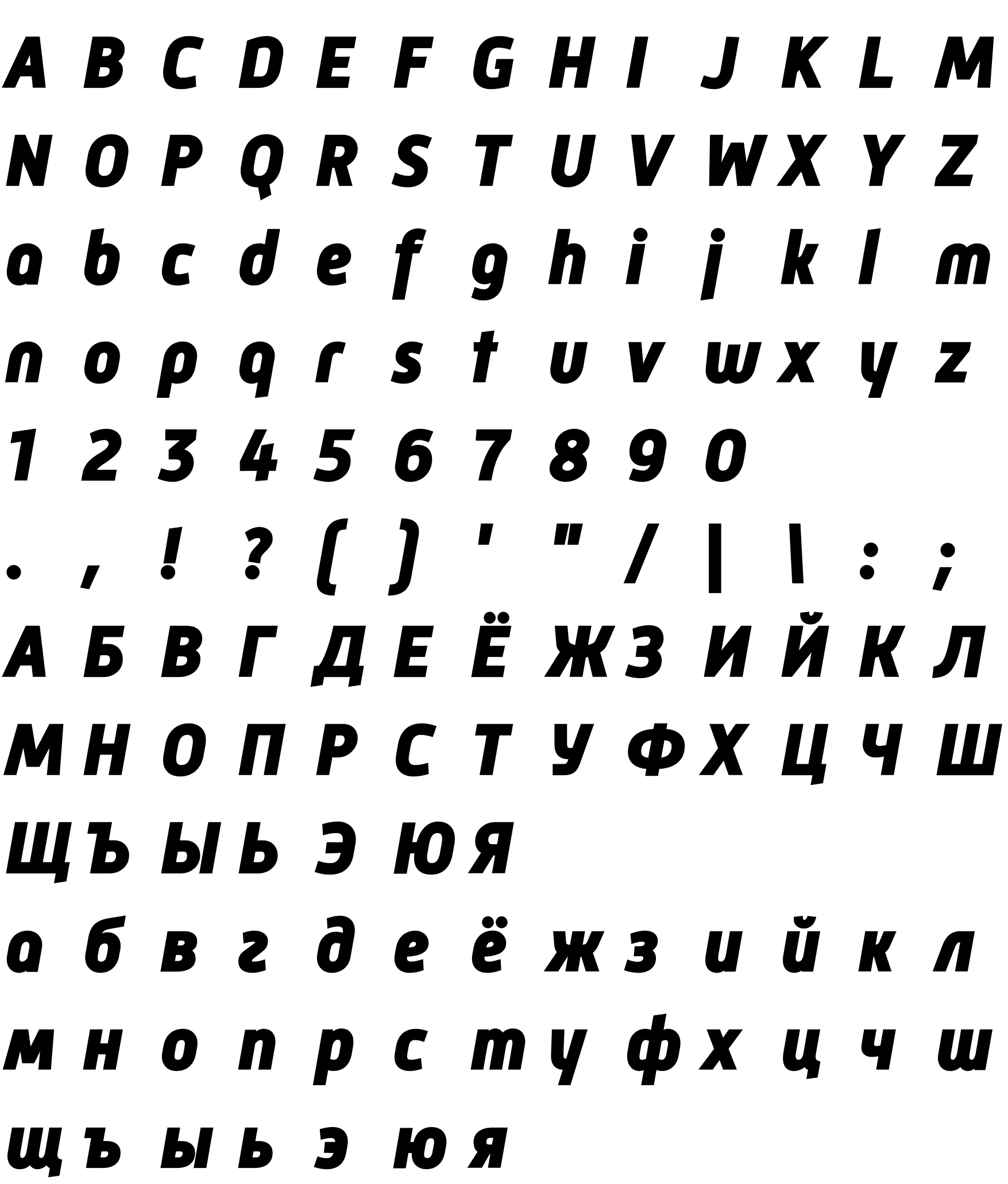 Шрифт Russia Black Italic