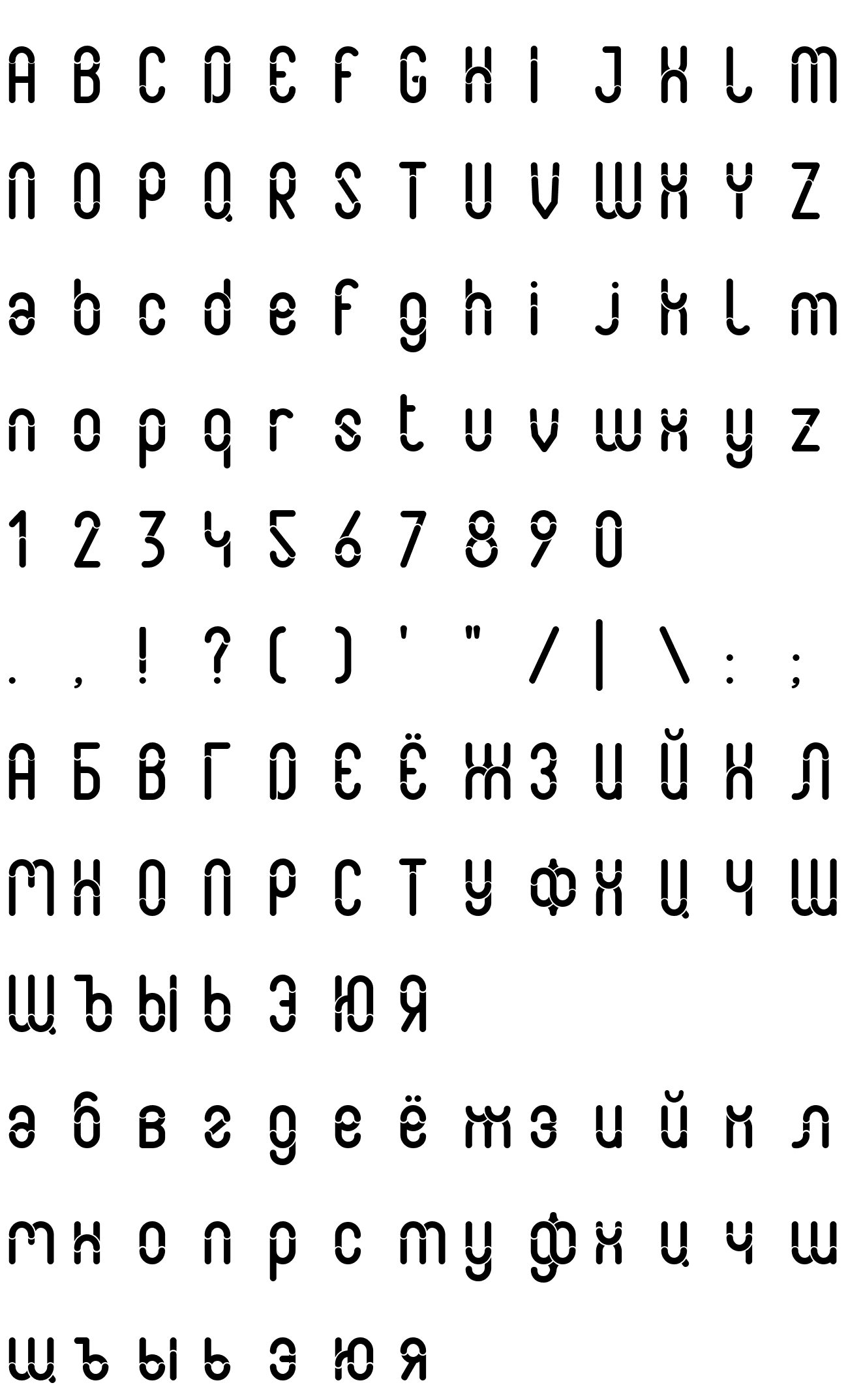 Шрифт Slot Cyrillic