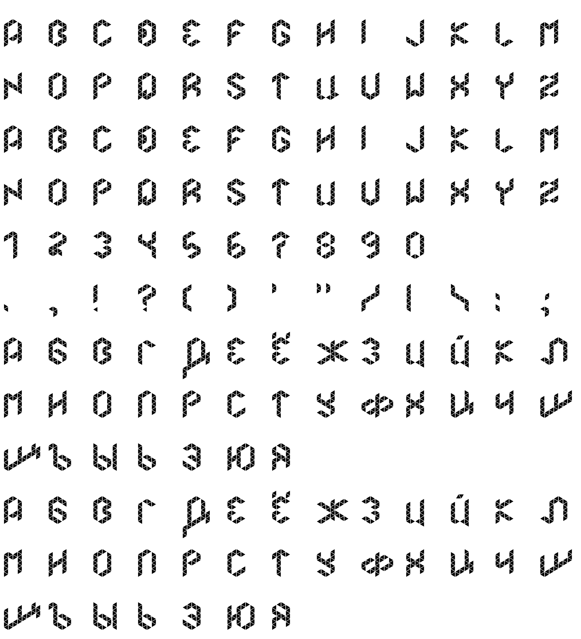 Шрифт Merkur Cyrillic