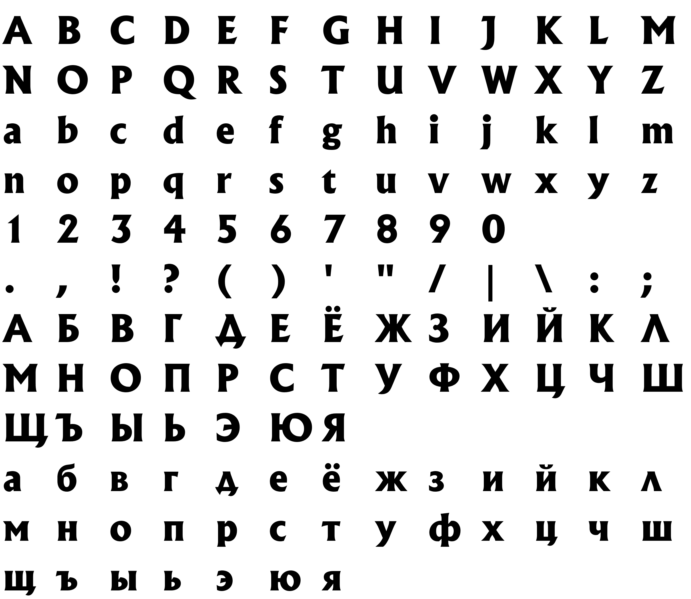 Шрифт OldKingC-Bold