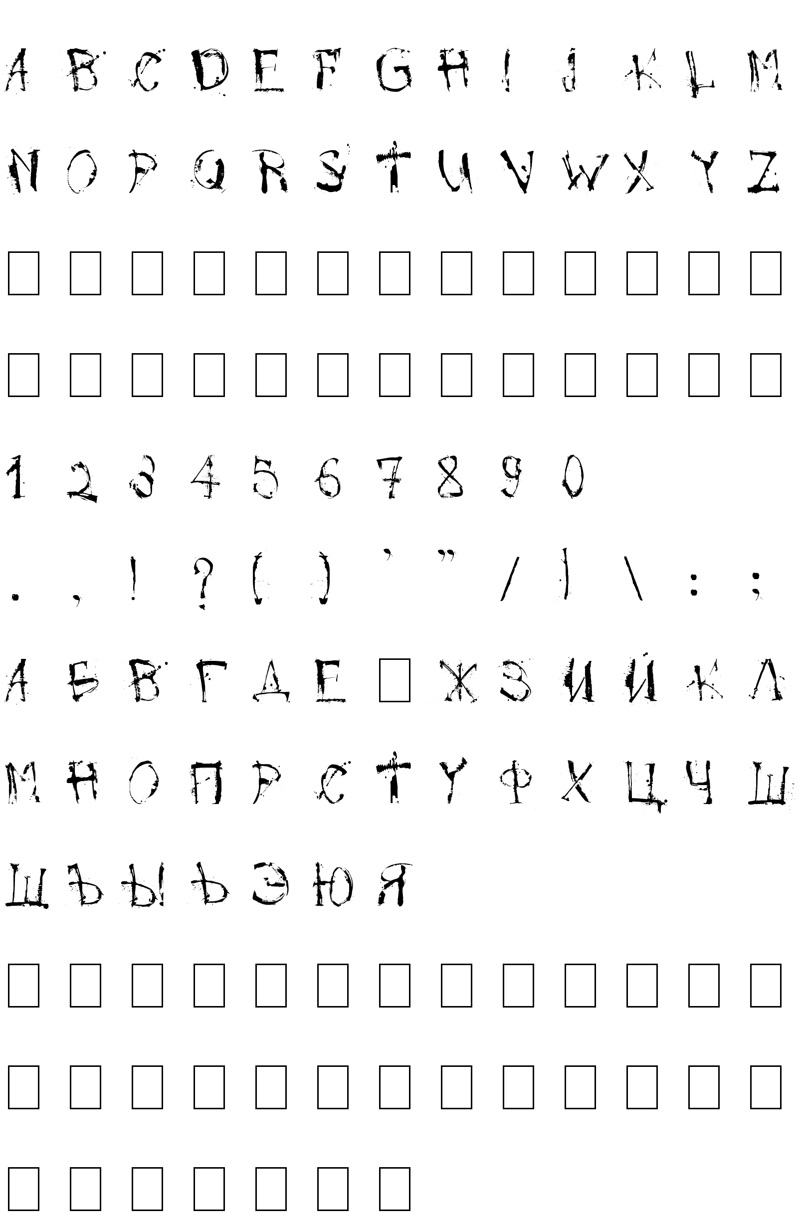 Шрифт Colla Pen 1KG=K9