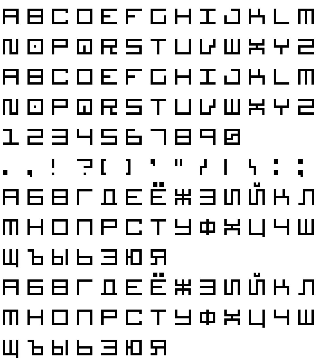 Шрифт Cellblock NBP