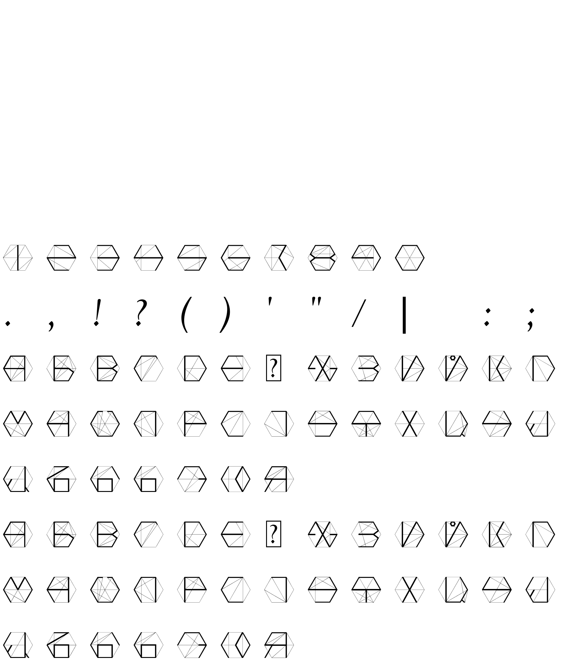 Шрифт Hexagonium Normal