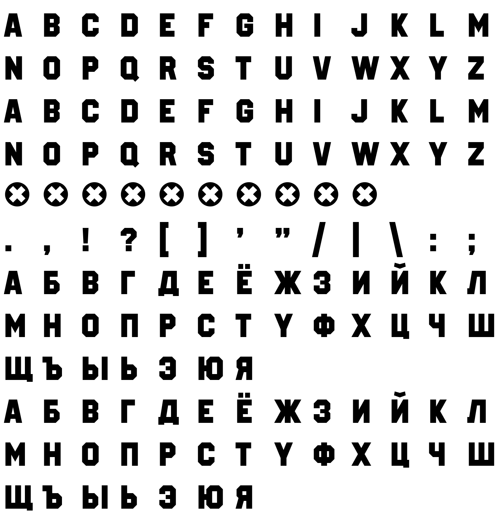 Шрифт Millionaire DEMO