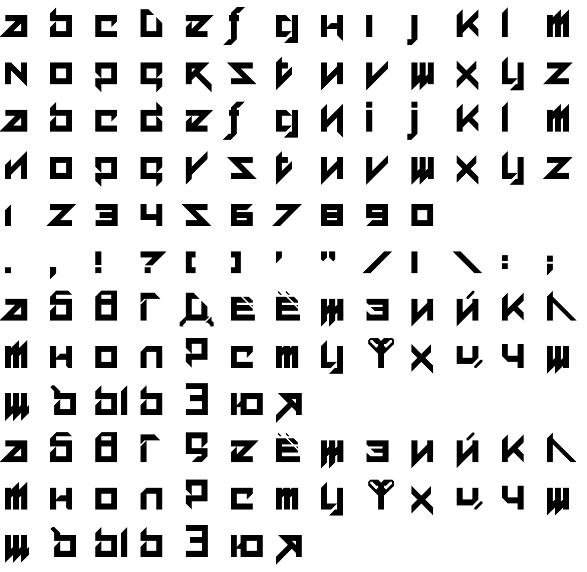 Шрифт Ace Adventure Cyrillic Regular